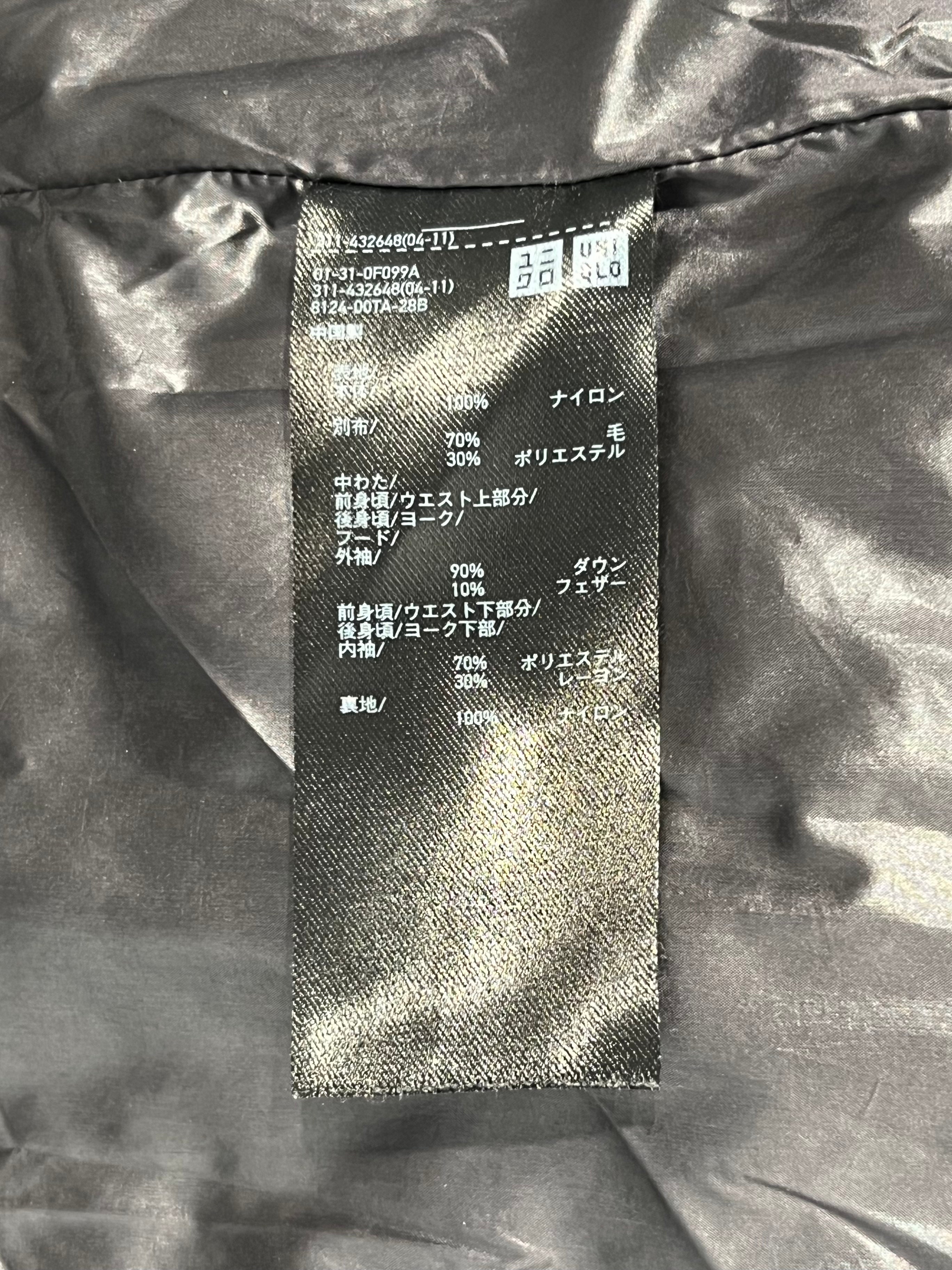 UNIQLO+J/Puffer Jkt/L/Nylon/NVY/ view 4