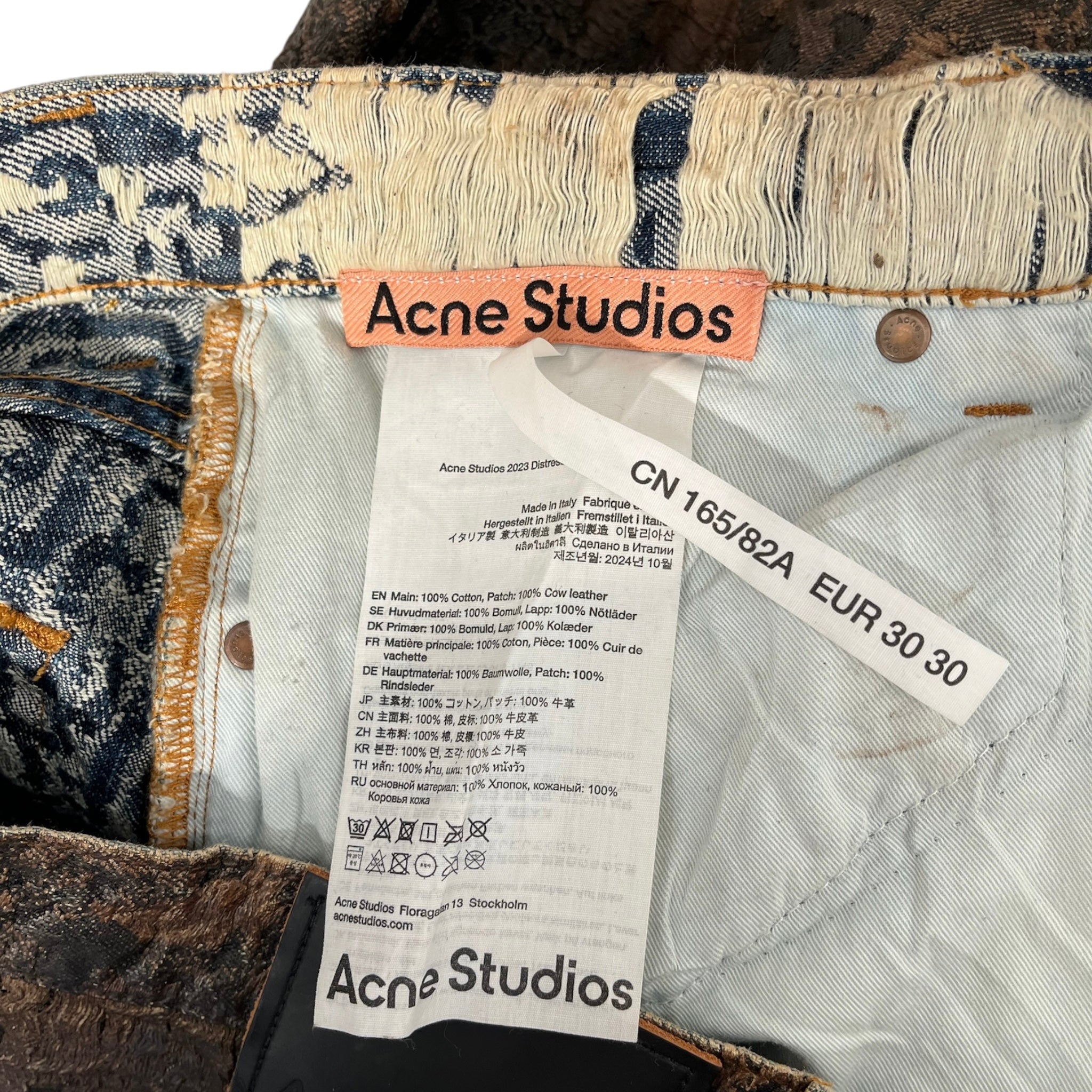 Acne Studios/Pants/30/Cotton/BRW/Monogram/165/82A waxed jeans brown view 3