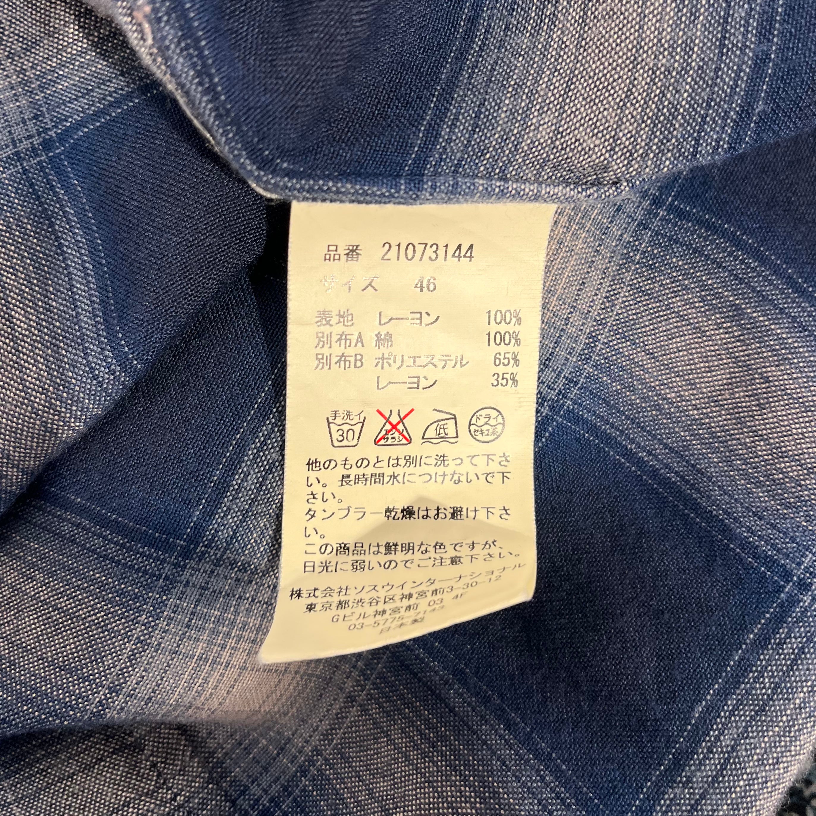 MIHARA YASUHIRO/LS Shirt/46/NVY/Plaid/ view 4