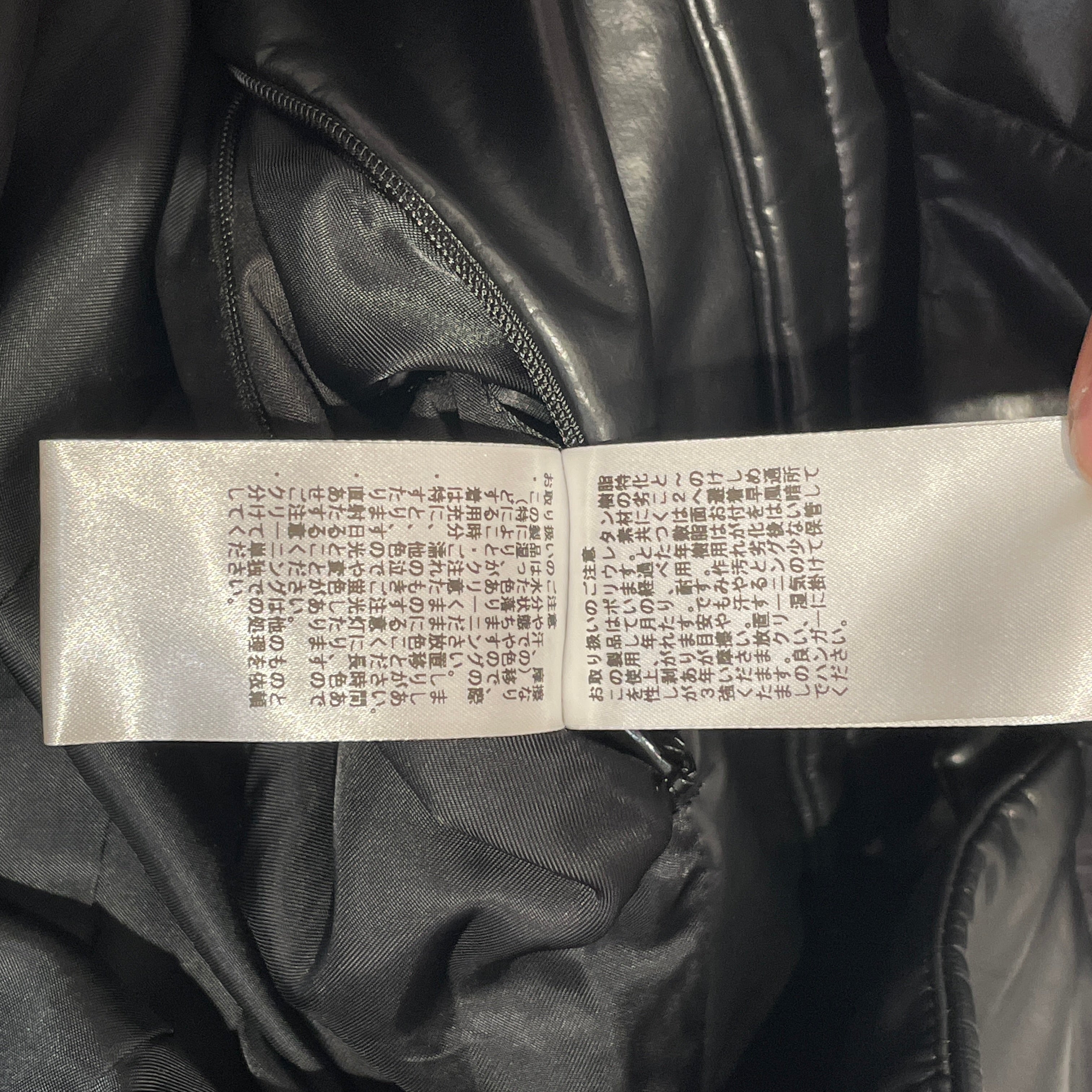 Attachment/Leather Jkt/3/Leather/BLK/ view 6