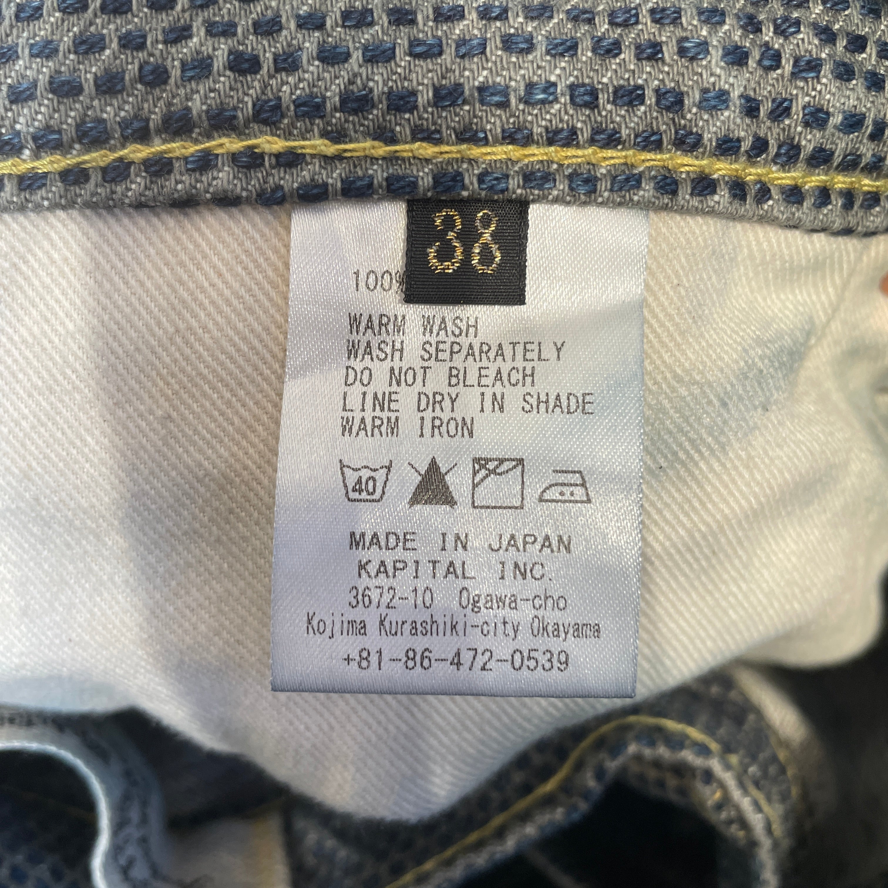 KAPITAL/Pants/38/Denim/NVY/All Over Print/STITCH DENIM view 4