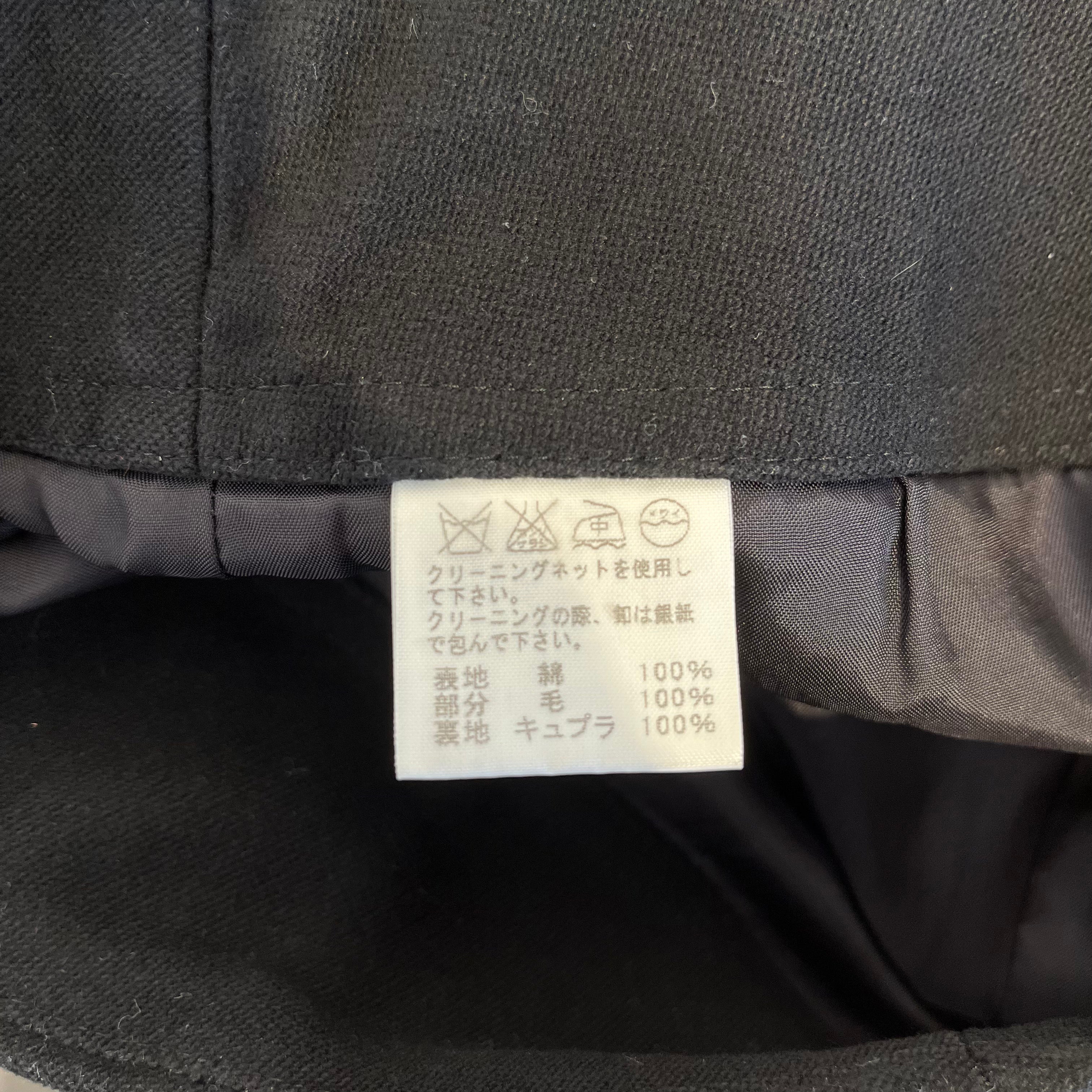 ISSEY MIYAKE/Skirt/1/Cotton/BLK/WITH BELT view 4