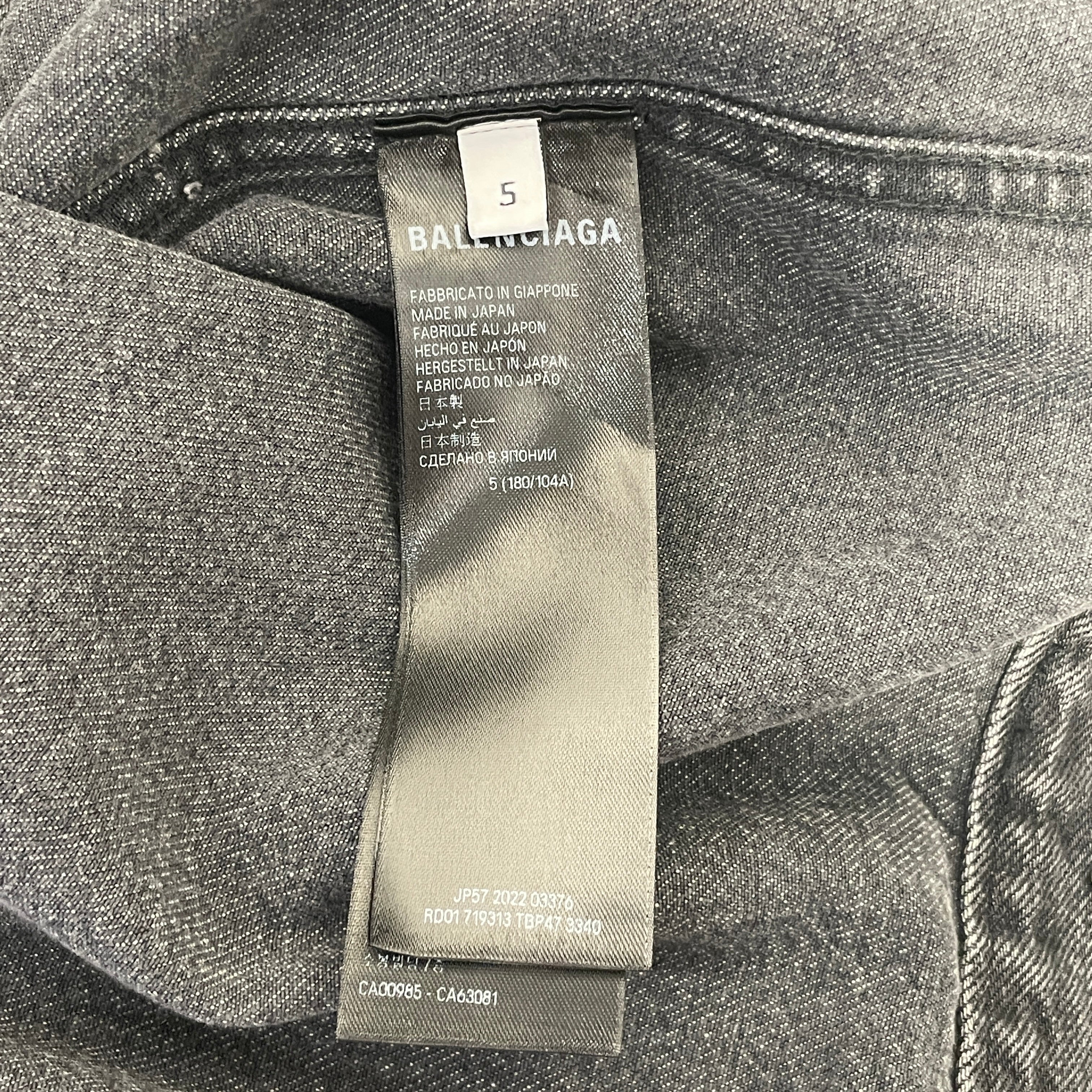 BALENCIAGA/Heavy Cardigan/5/Denim/GRY/ view 4