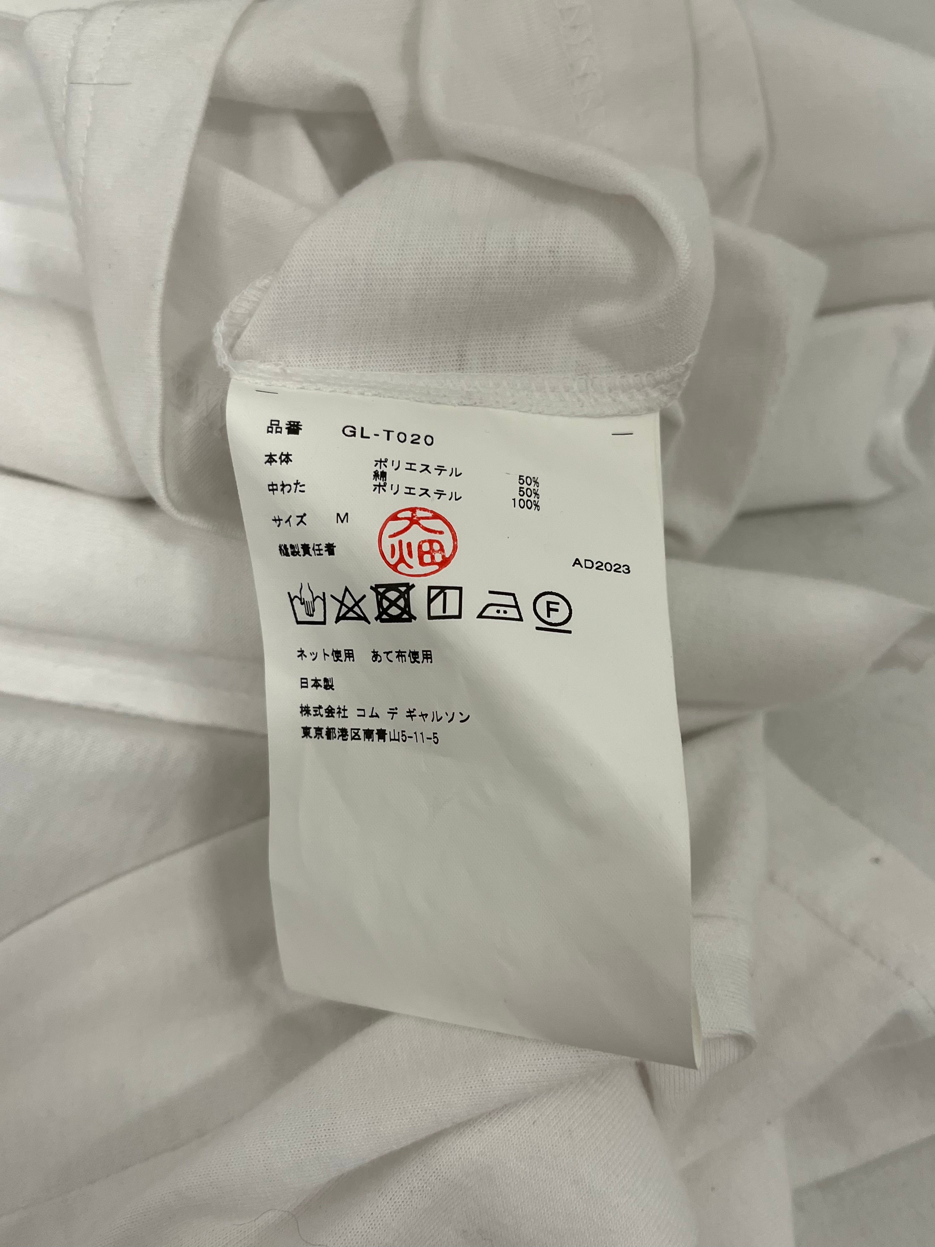COMME des GARCONS/SL Cut & Sew/M/Cotton/WHT/PILLAR PUFF DETAIL TOP view 4