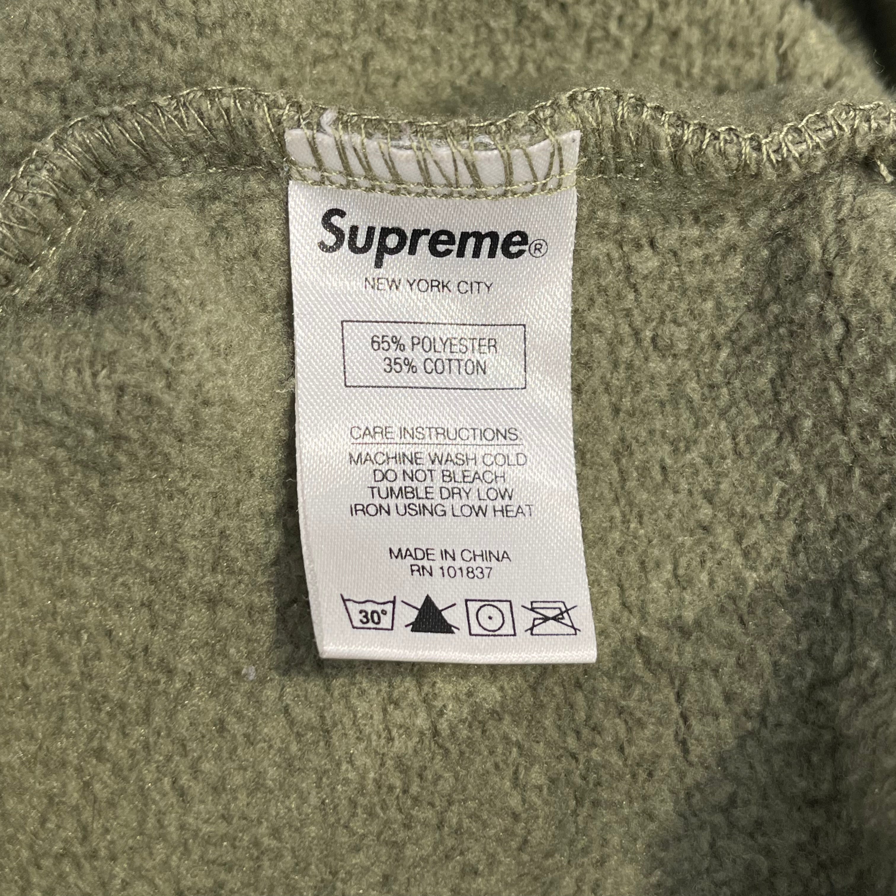 Supreme/Hoodie/M/Cotton/GRN/S LOGO LASER CUT HOODIE view 4