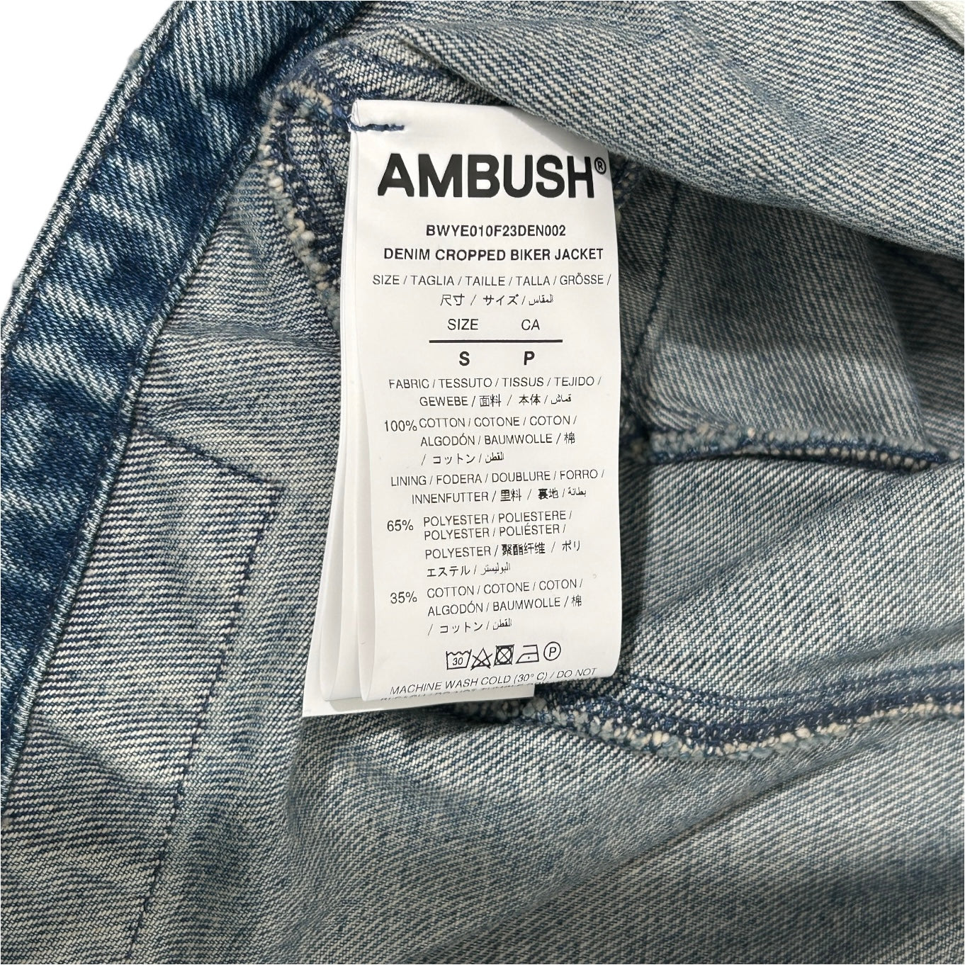 AMBUSH/Denim Jkt/S/Denim/BLU/ view 3