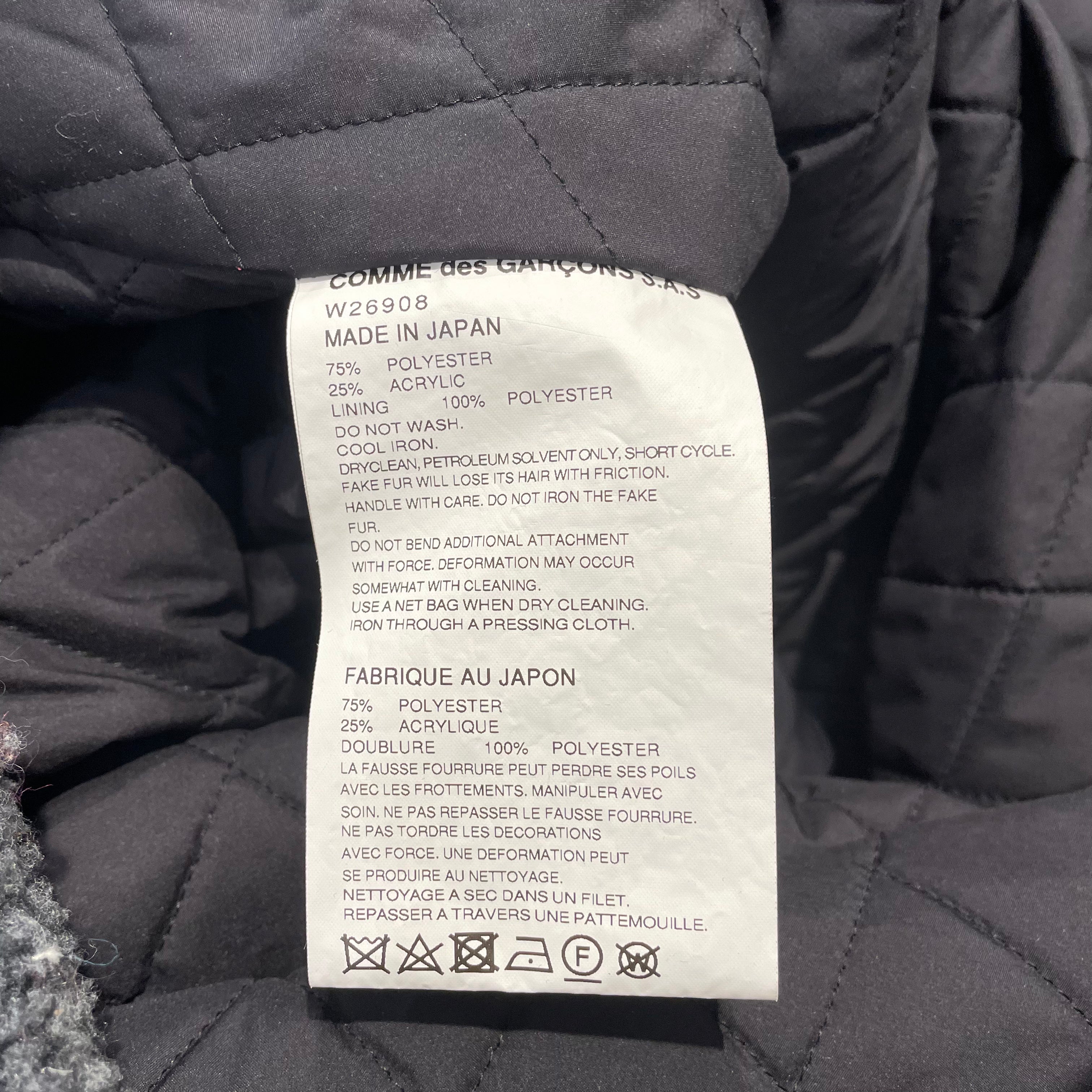 COMME des GARCONS SHIRT BOYS/Hoodie/OS/Polyester/GRY/RABBIT EAR ROBE view 5