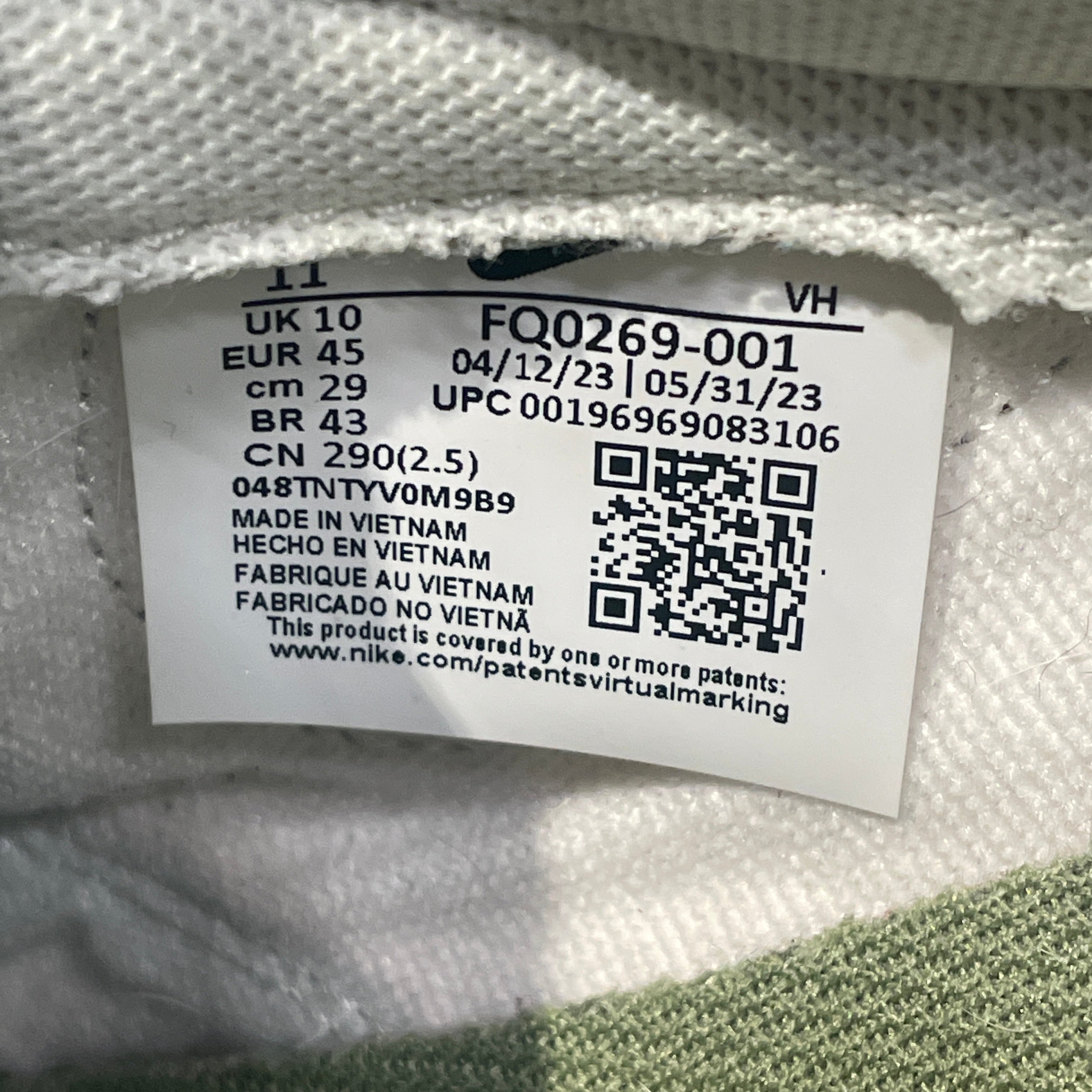 NIKE/Low-Sneakers/US 11/GRN/Kyler Murray Be 1 of One view 4
