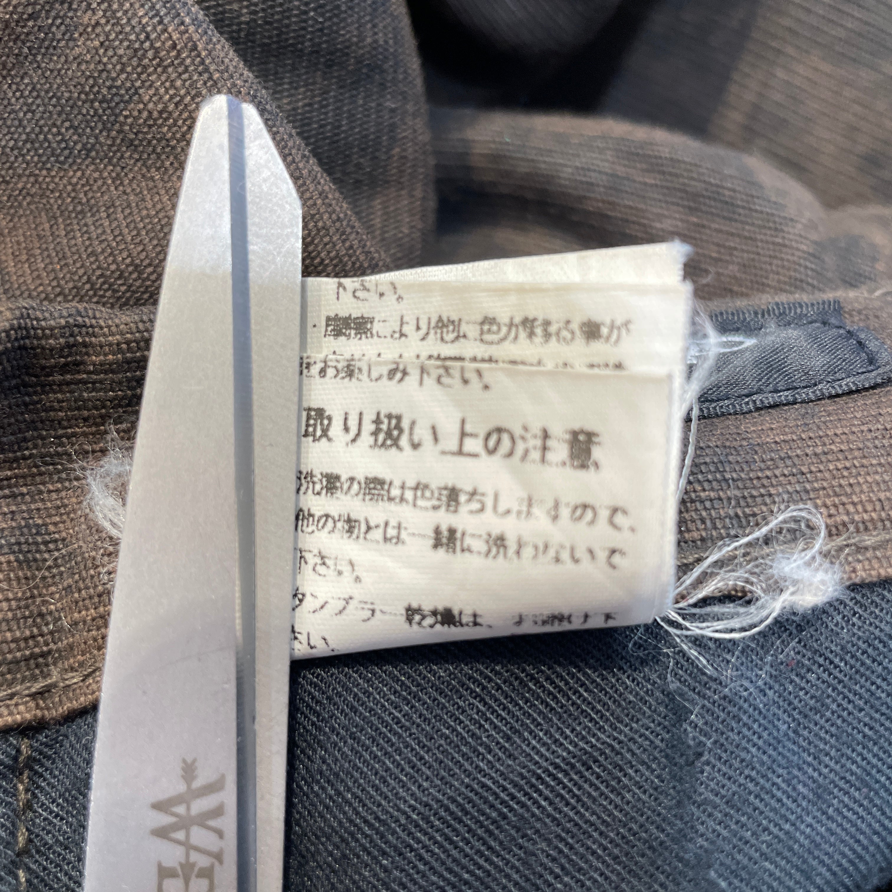 TORNADO MART/Straight Pants/S/Cotton/BRW/ view 4