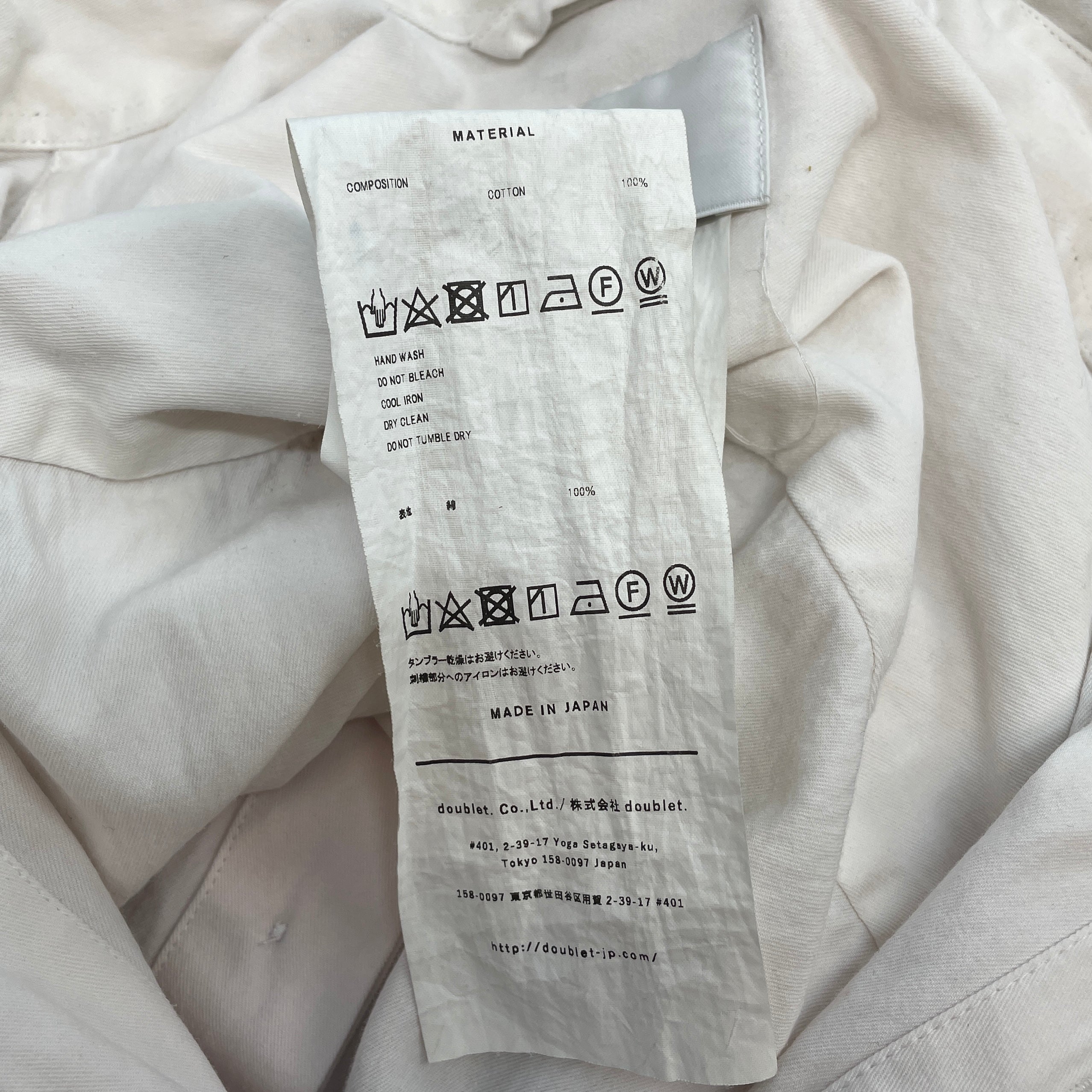 doublet/LS Shirt/XL/Cotton/WHT/TEDDY BEAR/110 view 5