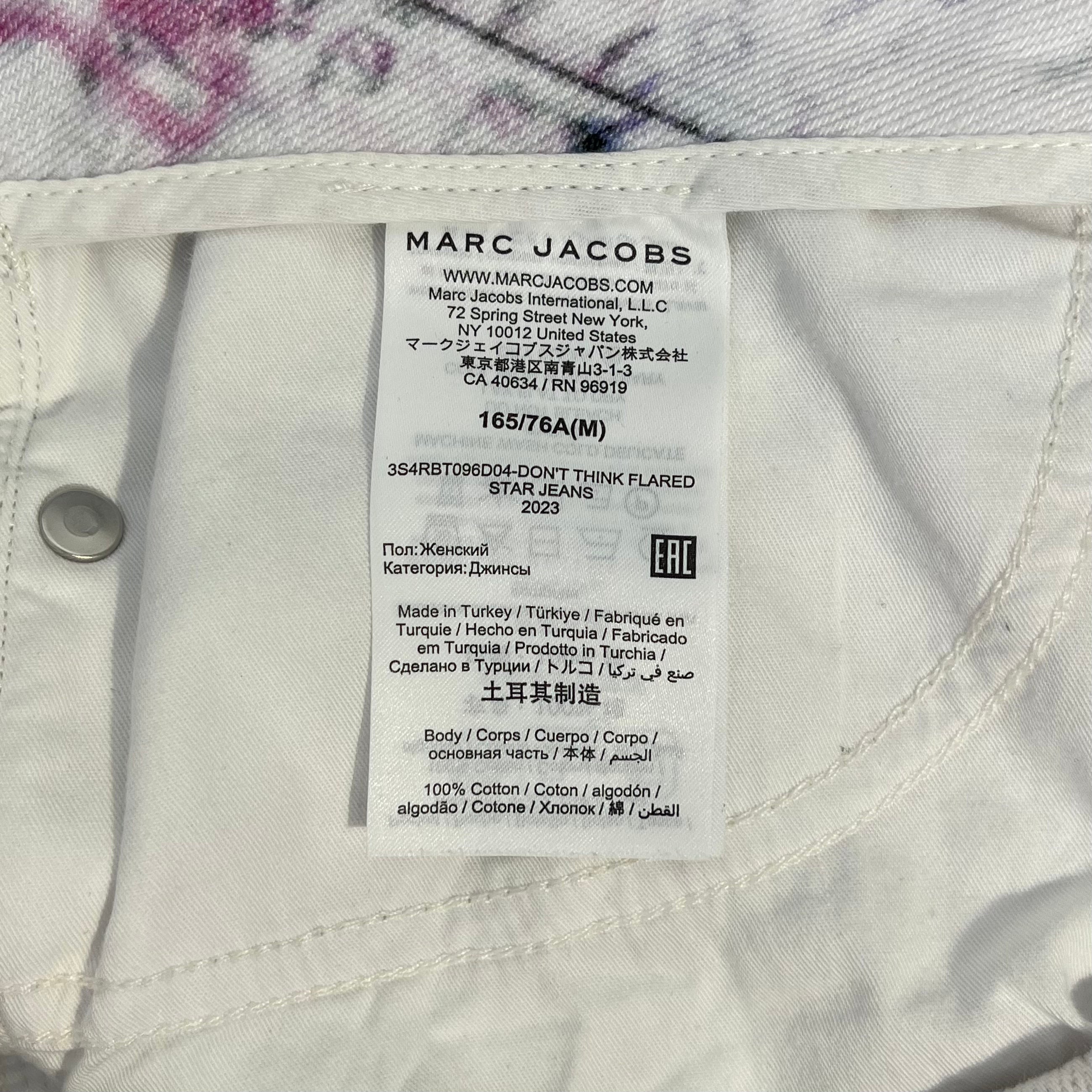 Heaven By Marc Jacobs/Bootcut Pants/M/All Over Print/Cotton/WHT/GRAFFIT AOPB view 4
