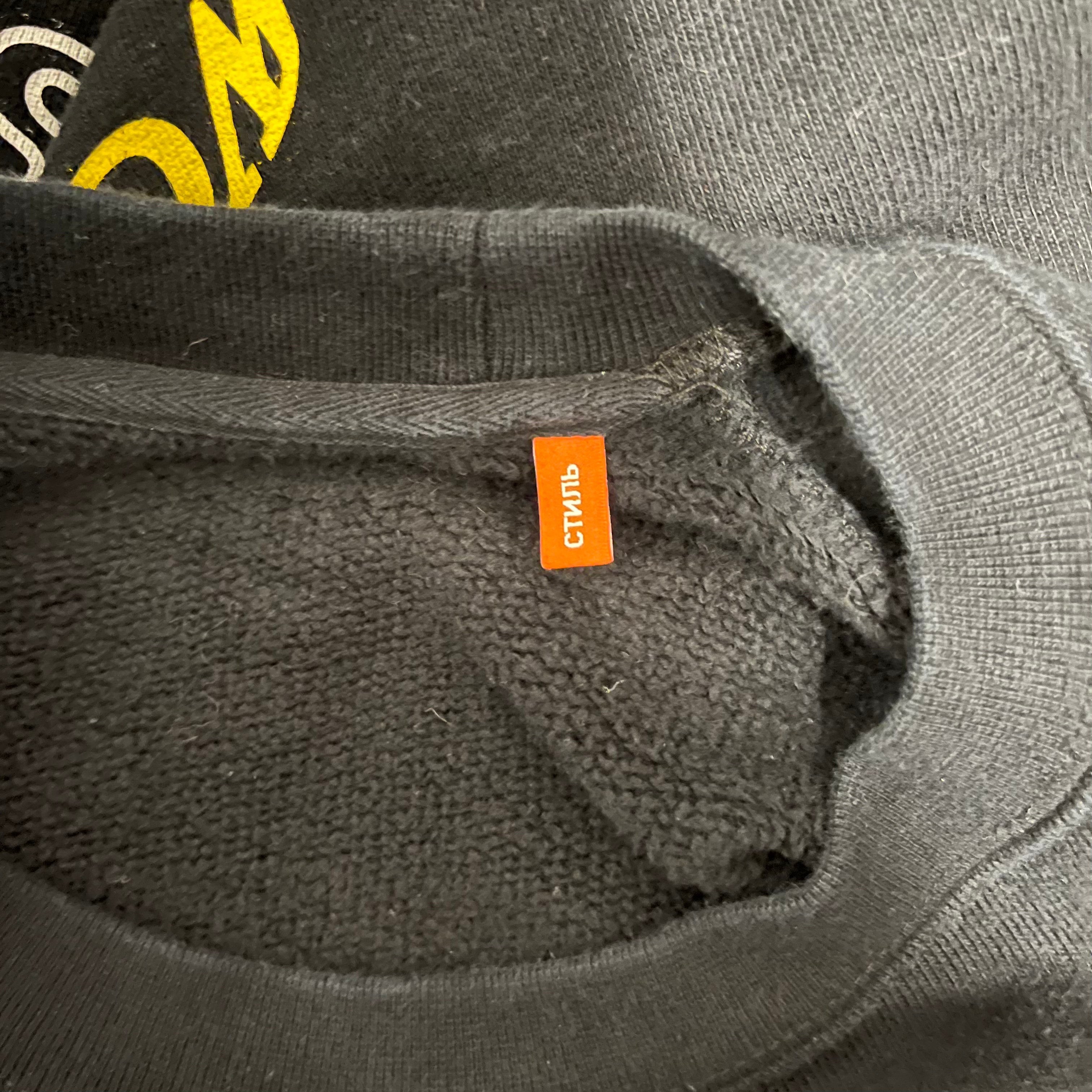 HERON PRESTON/Sweatshirt/L/Graphic/Cotton/BLK/world wide love view 3