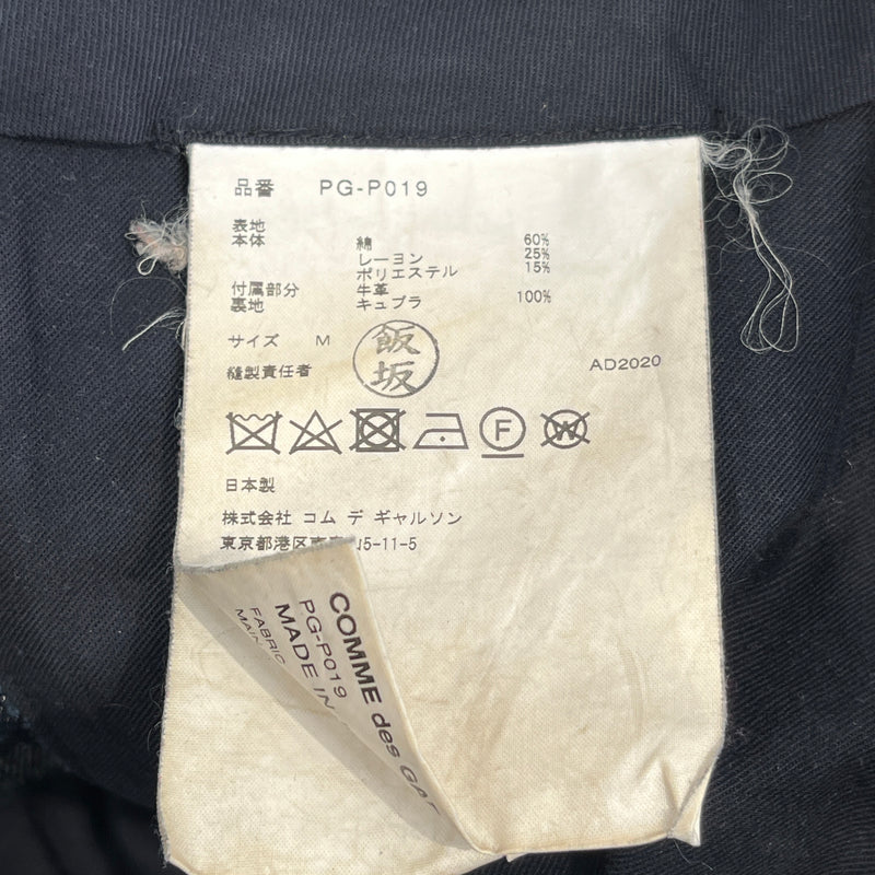 COMME des GARCONS HOMME PLUS/Shorts/M/Denim/SLV/Iridescent/