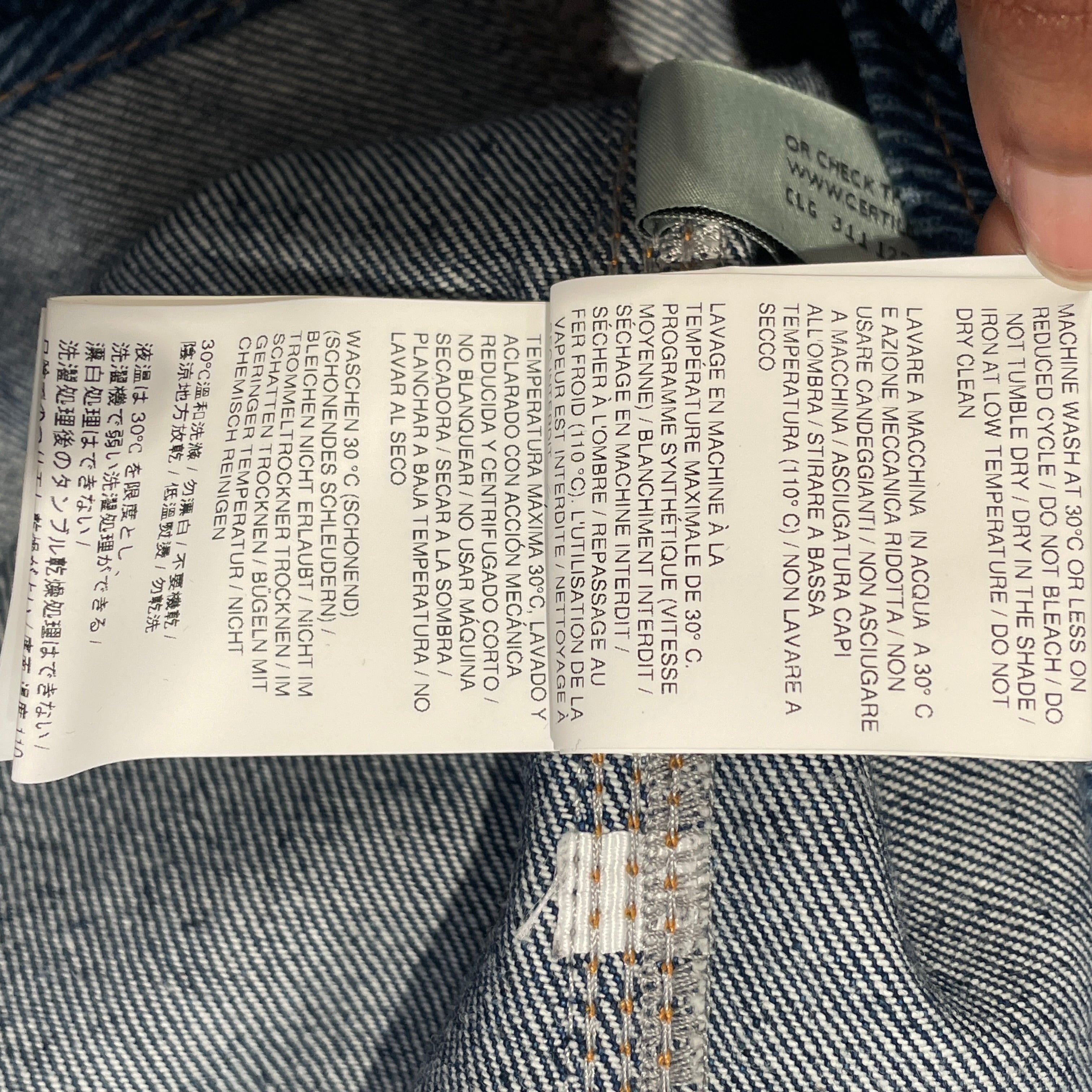 OFF-WHITE/Denim Jkt/S/Cotton/IDG/Plaid/CAPSULE COLLECTION view 7
