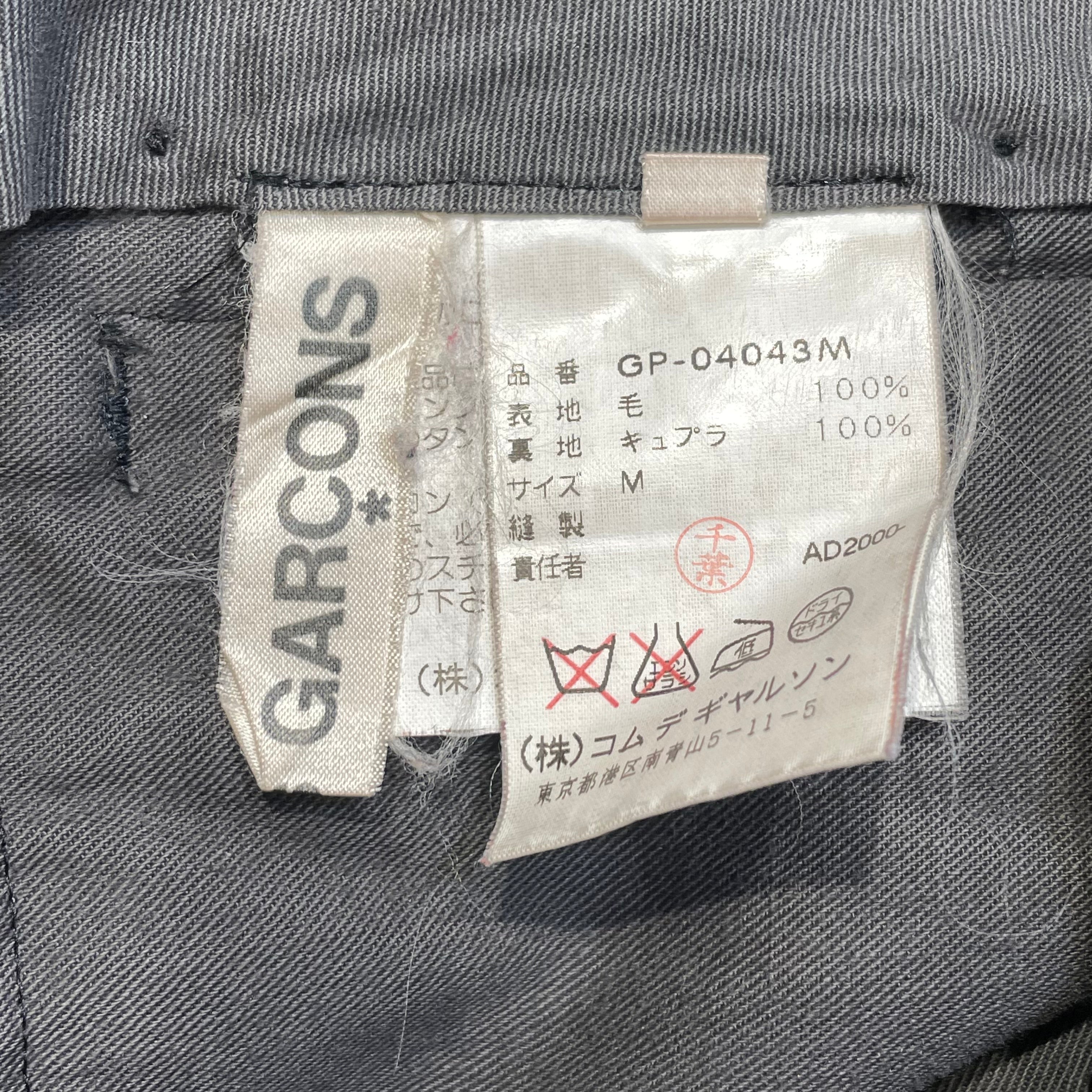 COMME des GARCONS/Wide Leg Pants/M/Wool/BLU/GP-04043M view 3