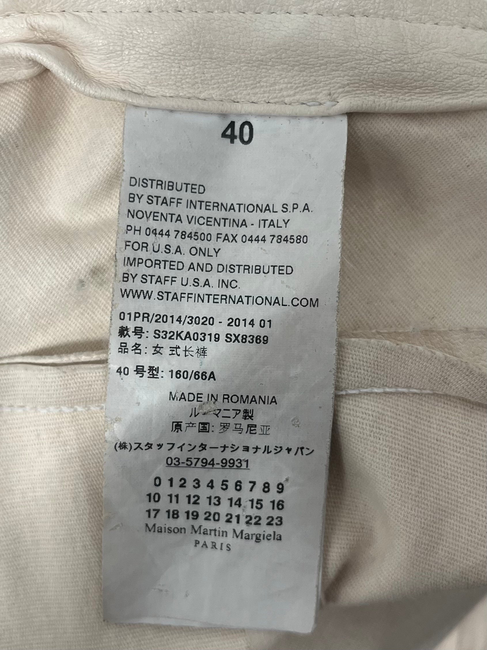 MM6/Skinny Pants/40/Leather/CRM/LEATHER LEGGINGS view 4