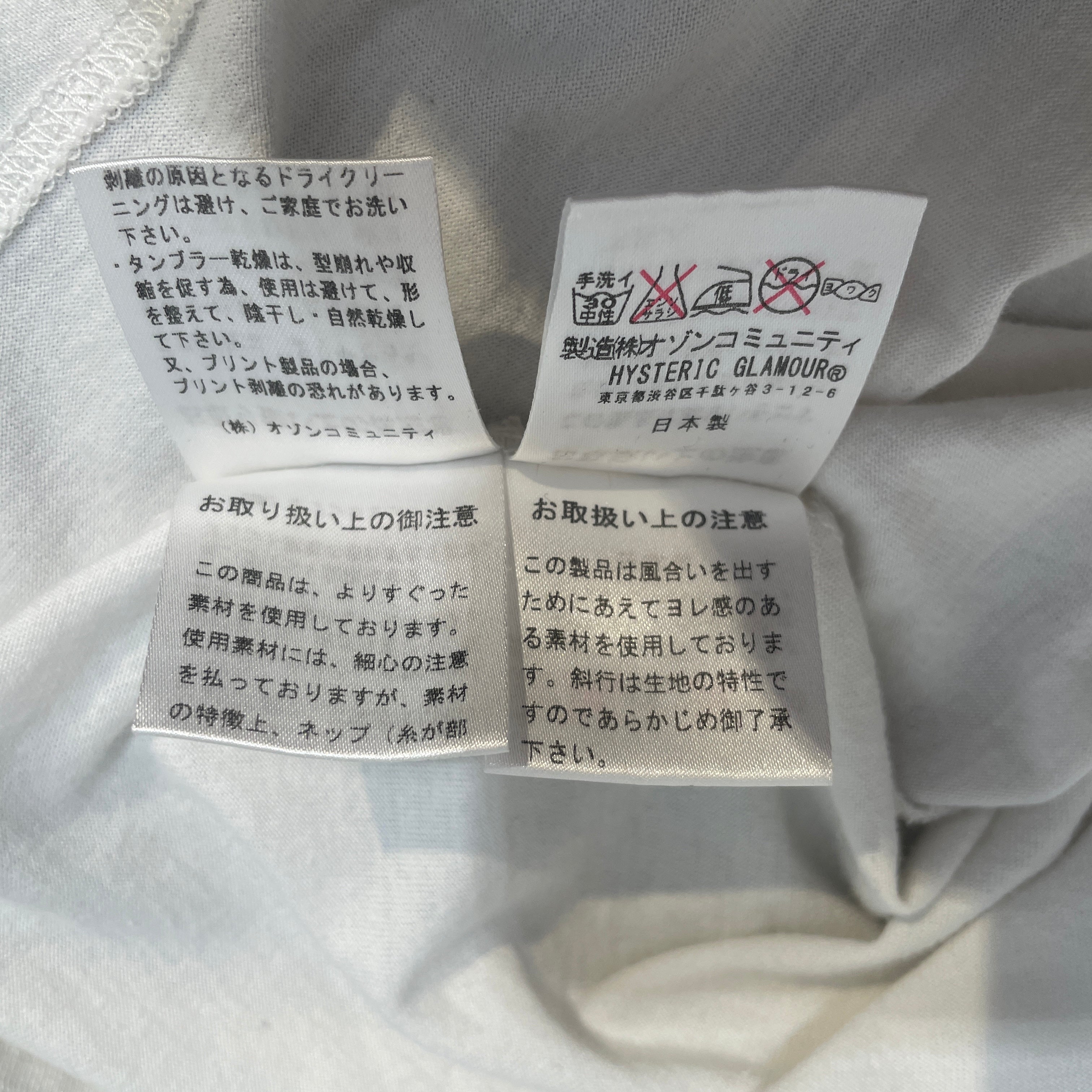 HYSTERIC GLAMOUR/T-Shirt/M/Cotton/WHT/Graphic/Girls are crazy for the city view 6