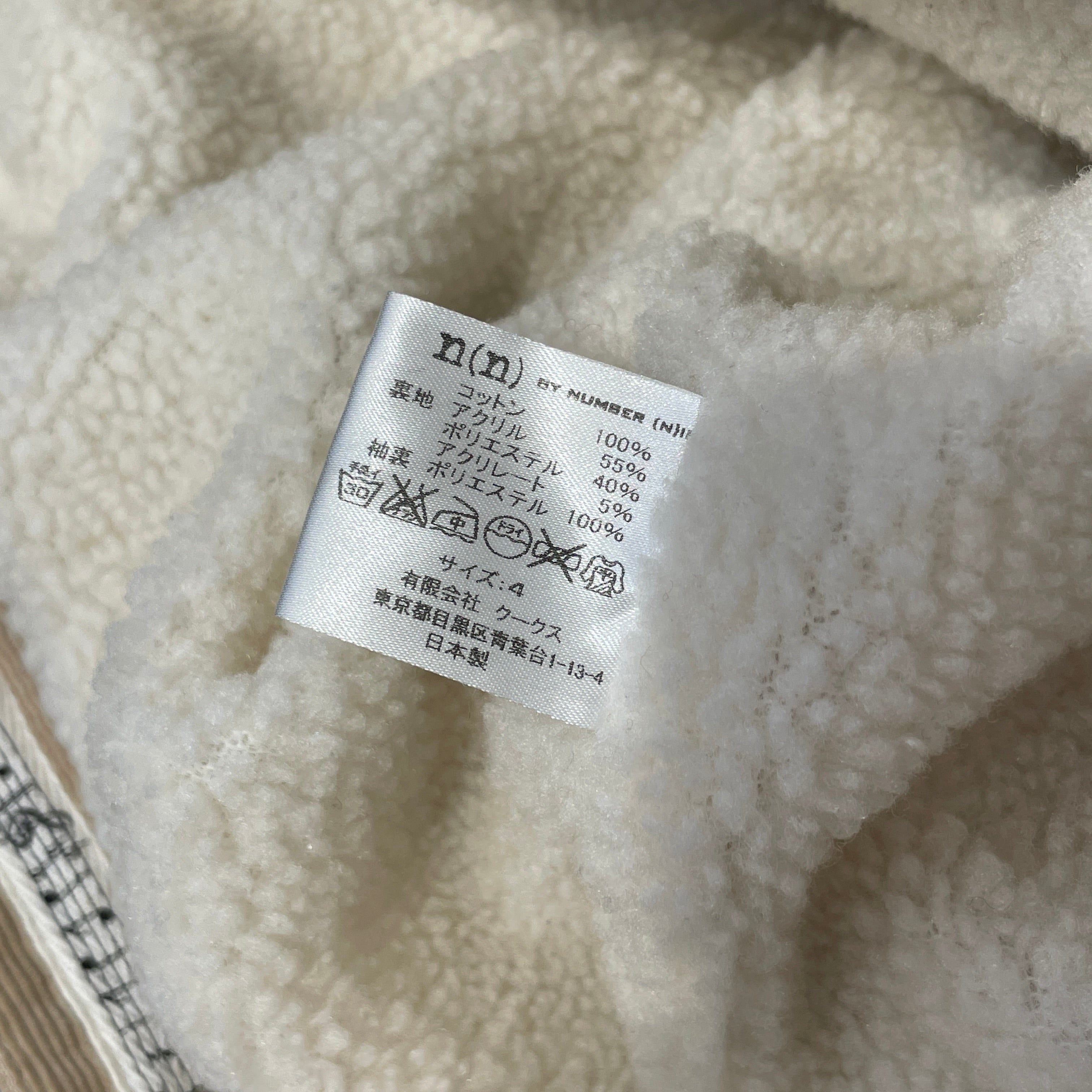 NUMBER (N)INE/Coat/4/Corduroy/BEG/ view 4