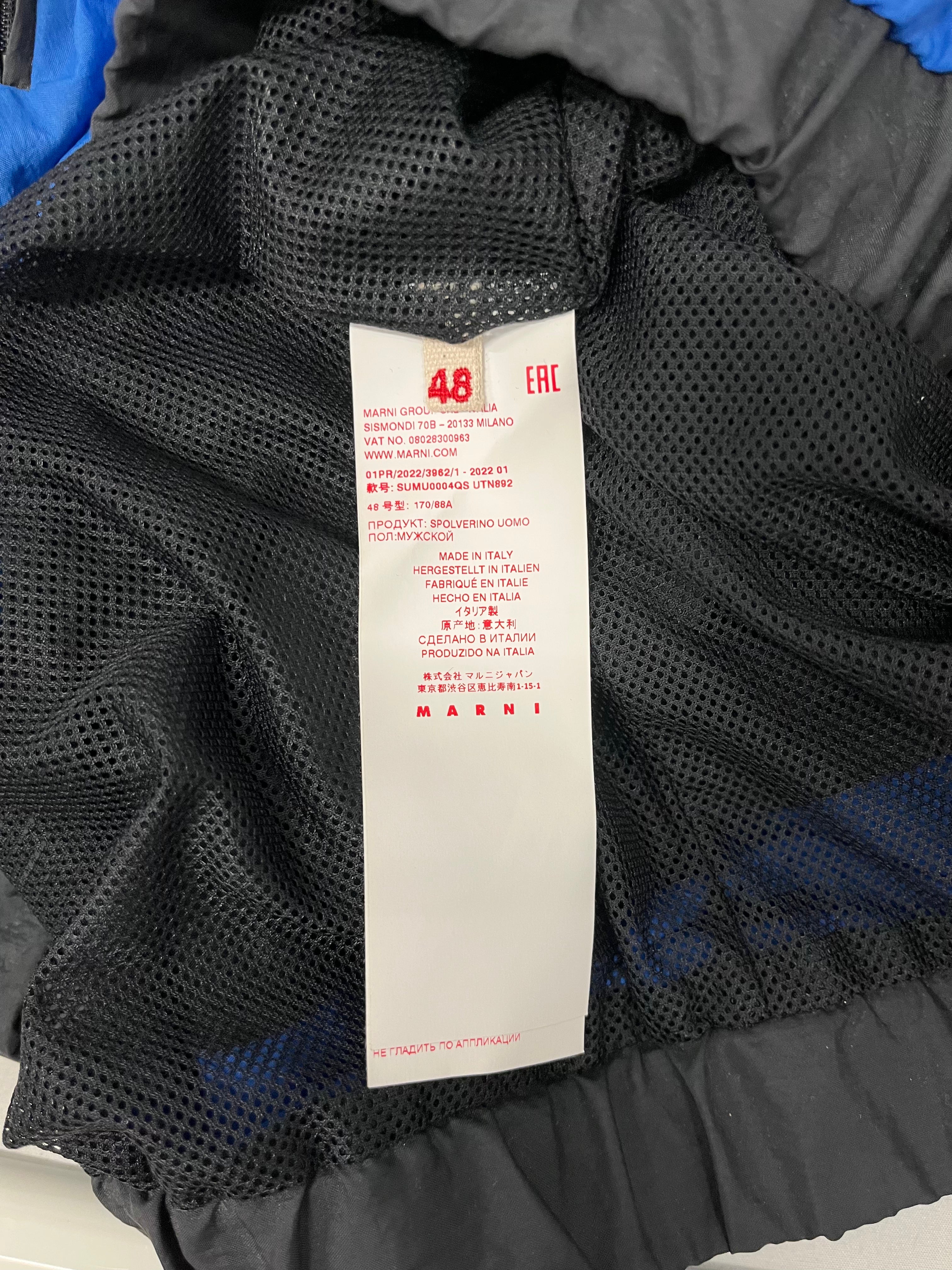 MARNI/Track Jkt/48/Stripe/Nylon/BLU/Oversize/ BLACK/BLUE/COLLAR LOGO view 4