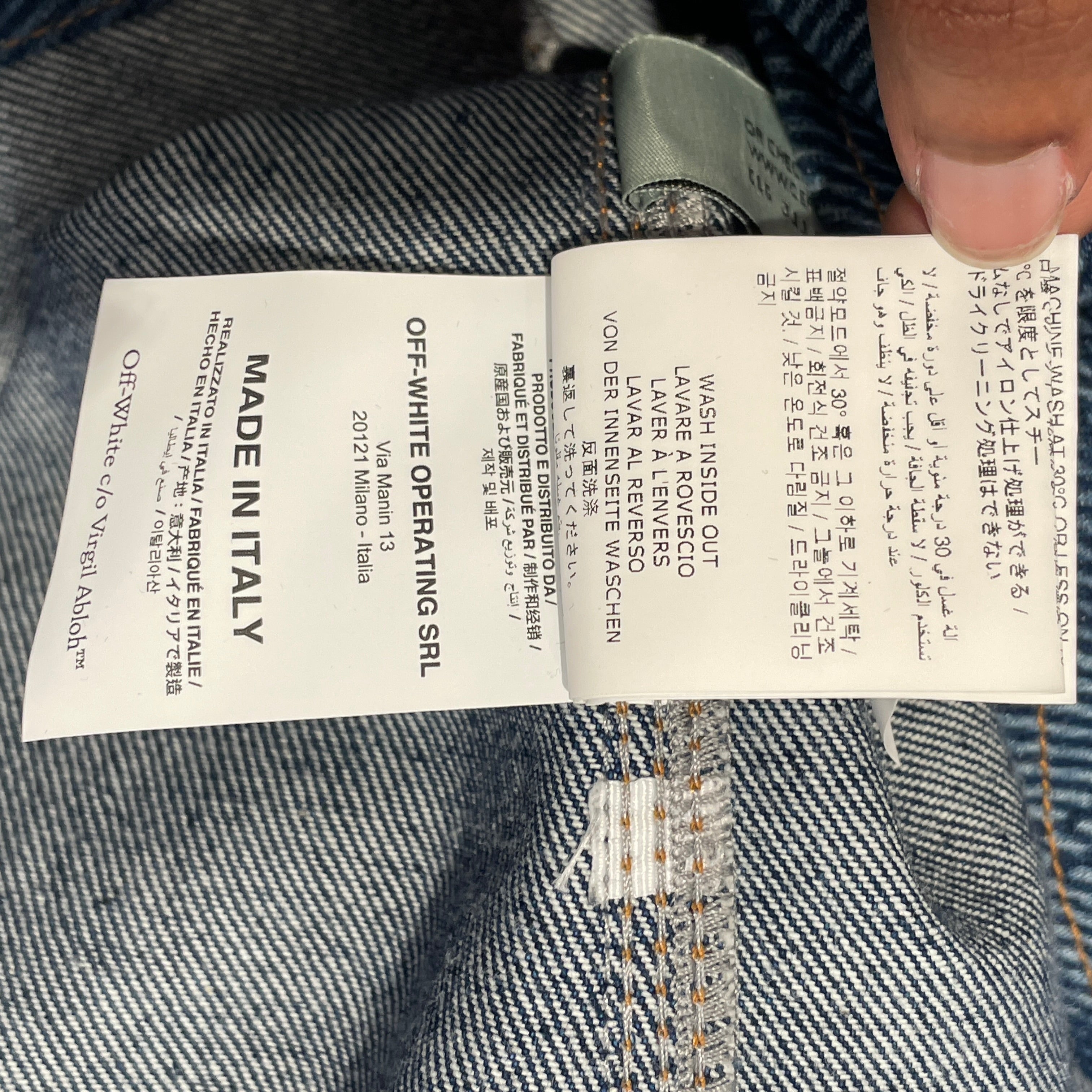 OFF-WHITE/Denim Jkt/S/Cotton/IDG/Plaid/CAPSULE COLLECTION view 8