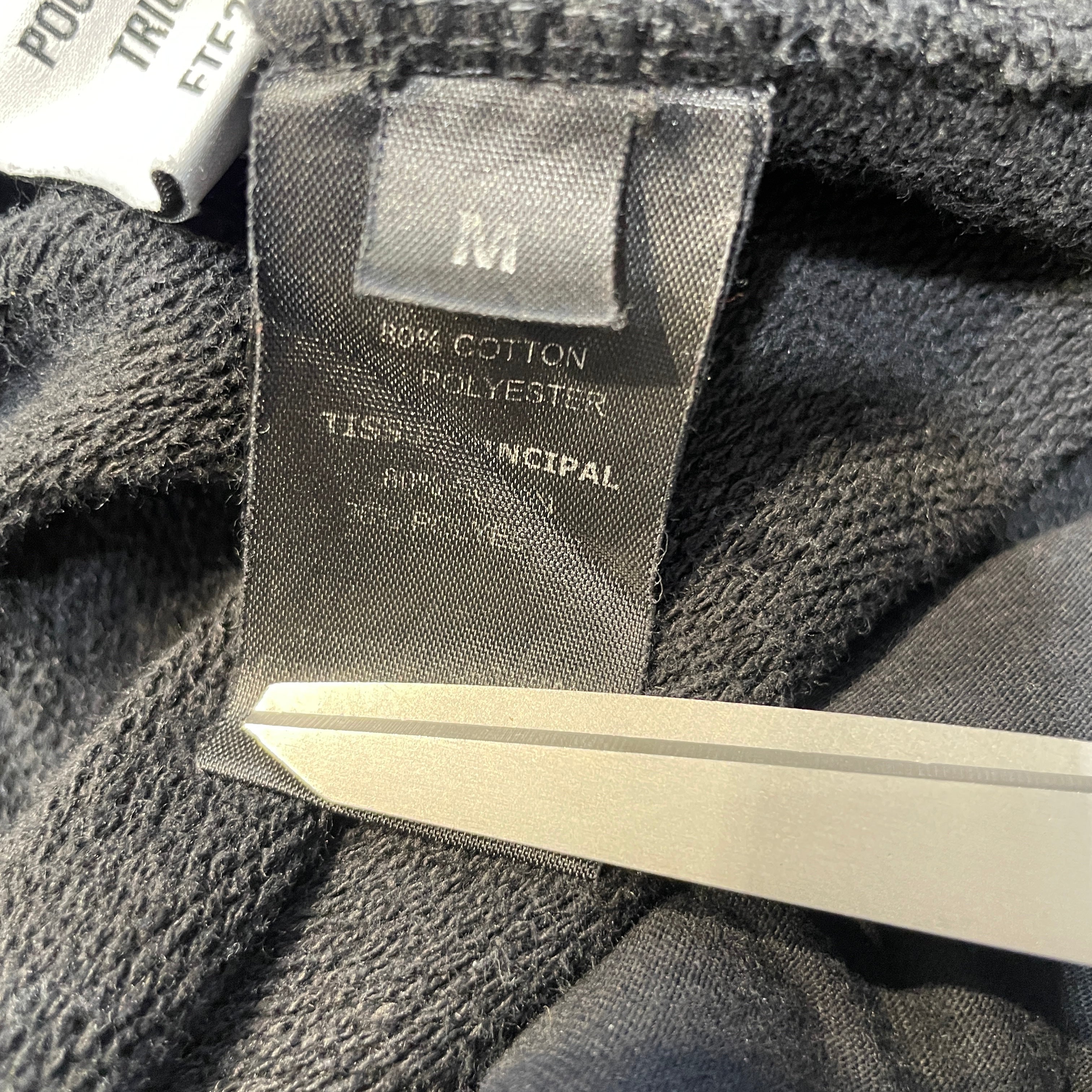 VETEMENTS/Pants/M/Cotton/BLK/Care Tag Sweats view 4