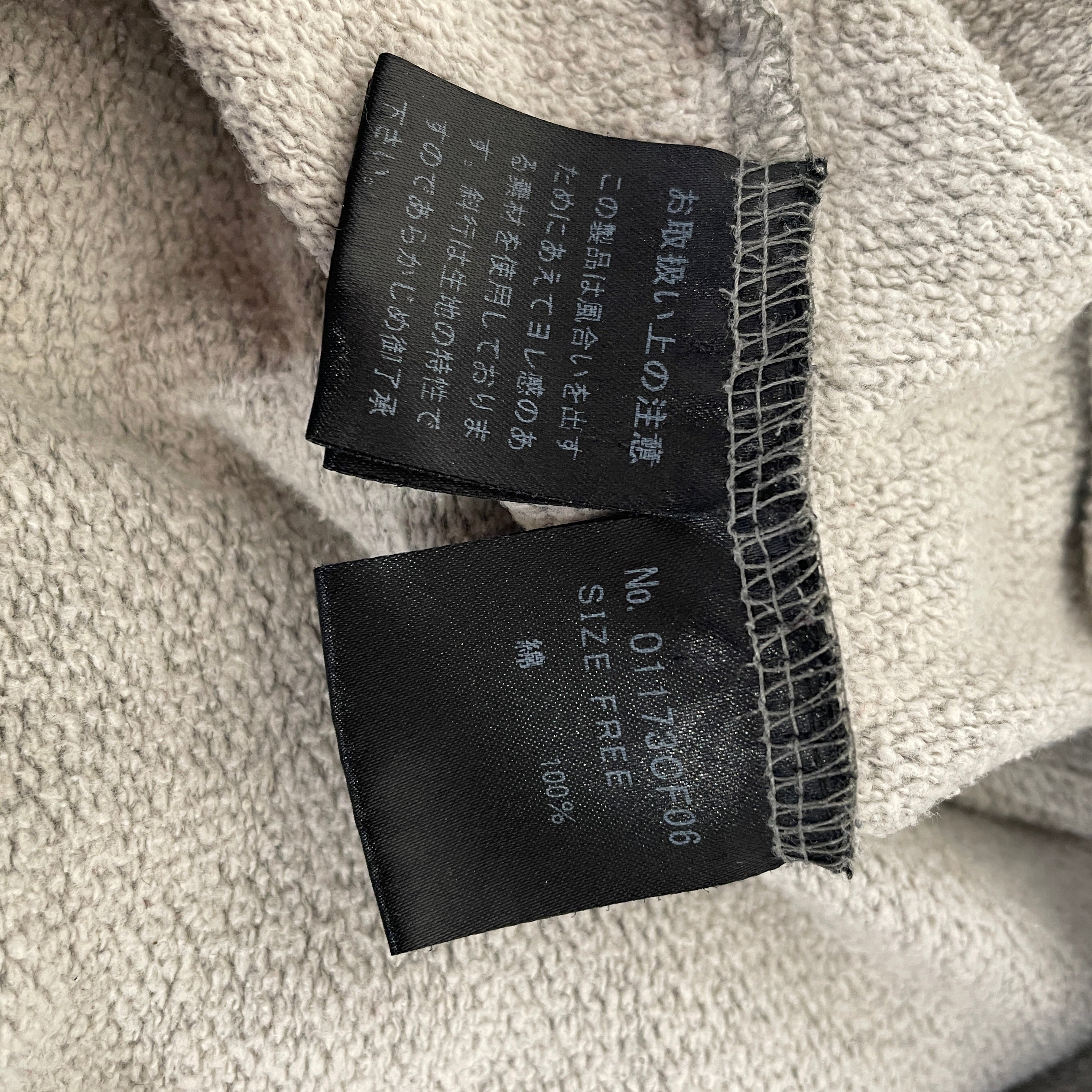 HYSTERIC GLAMOUR/Hoodie/S/Cotton/GRY/AMERICA HOODIE view 6