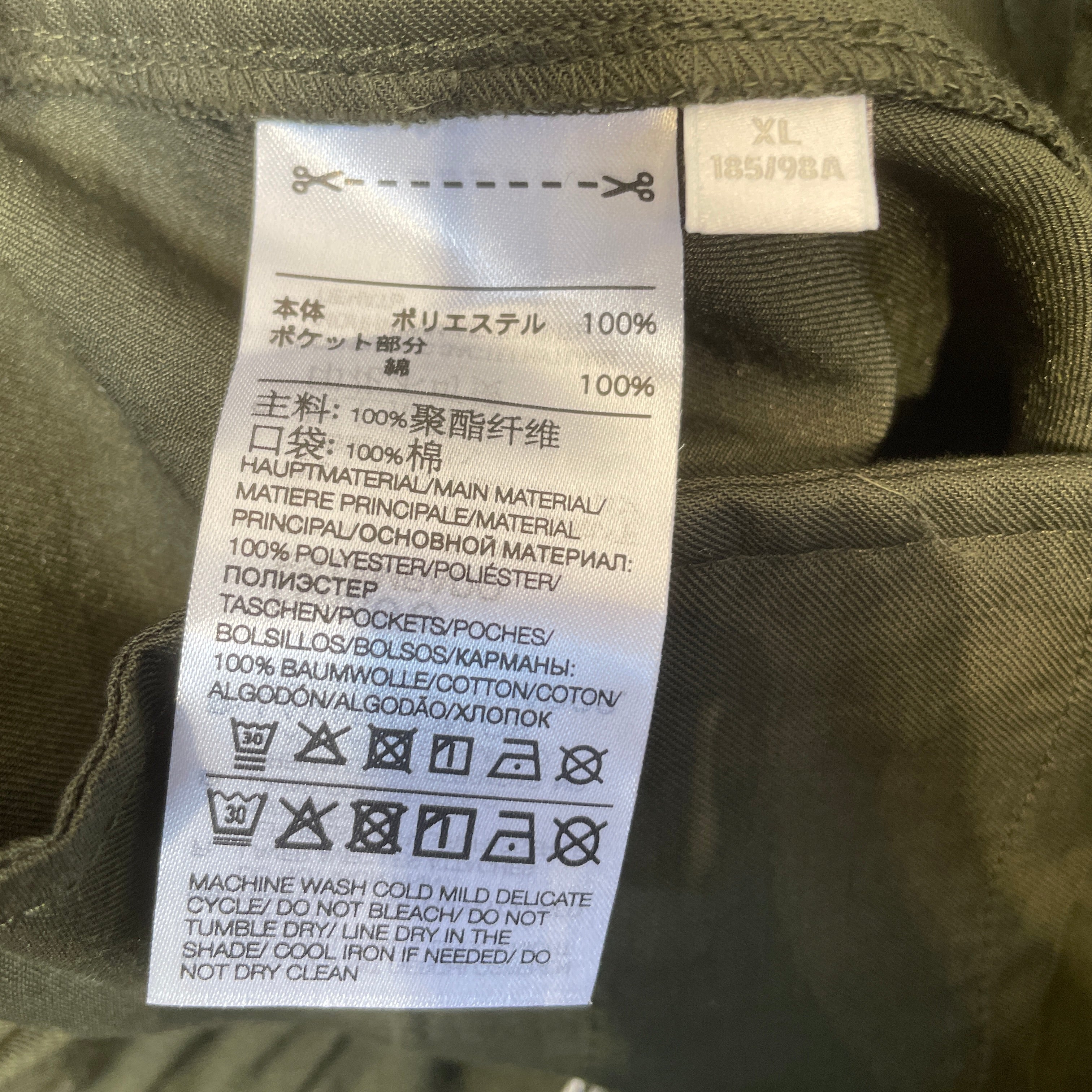 Y-3/Cropped Pants/XL/Nylon/GRN/ view 4