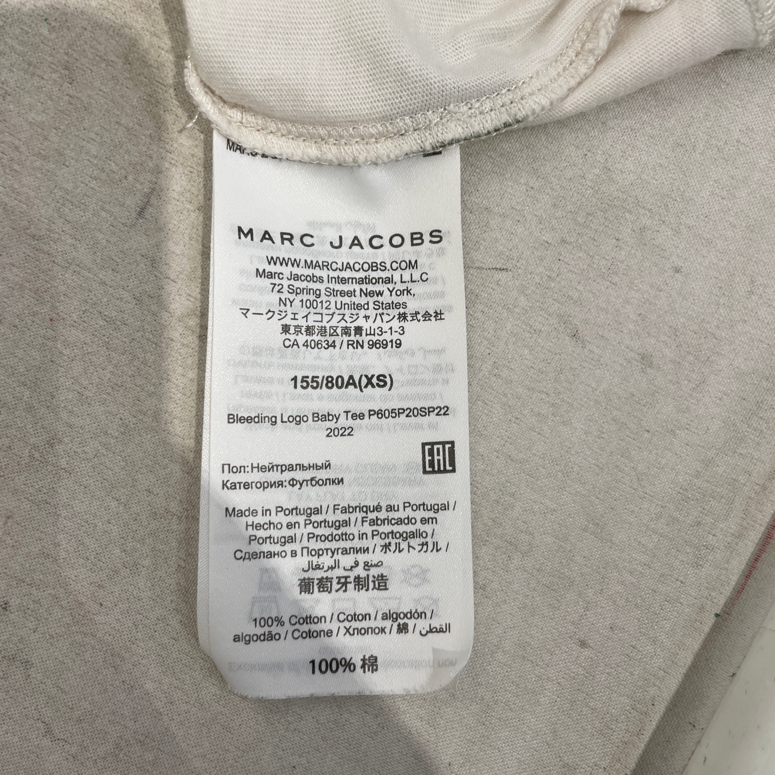 Heaven By Marc Jacobs/T-Shirt/XS/Graphic/Cotton/WHT/Red Logo view 3