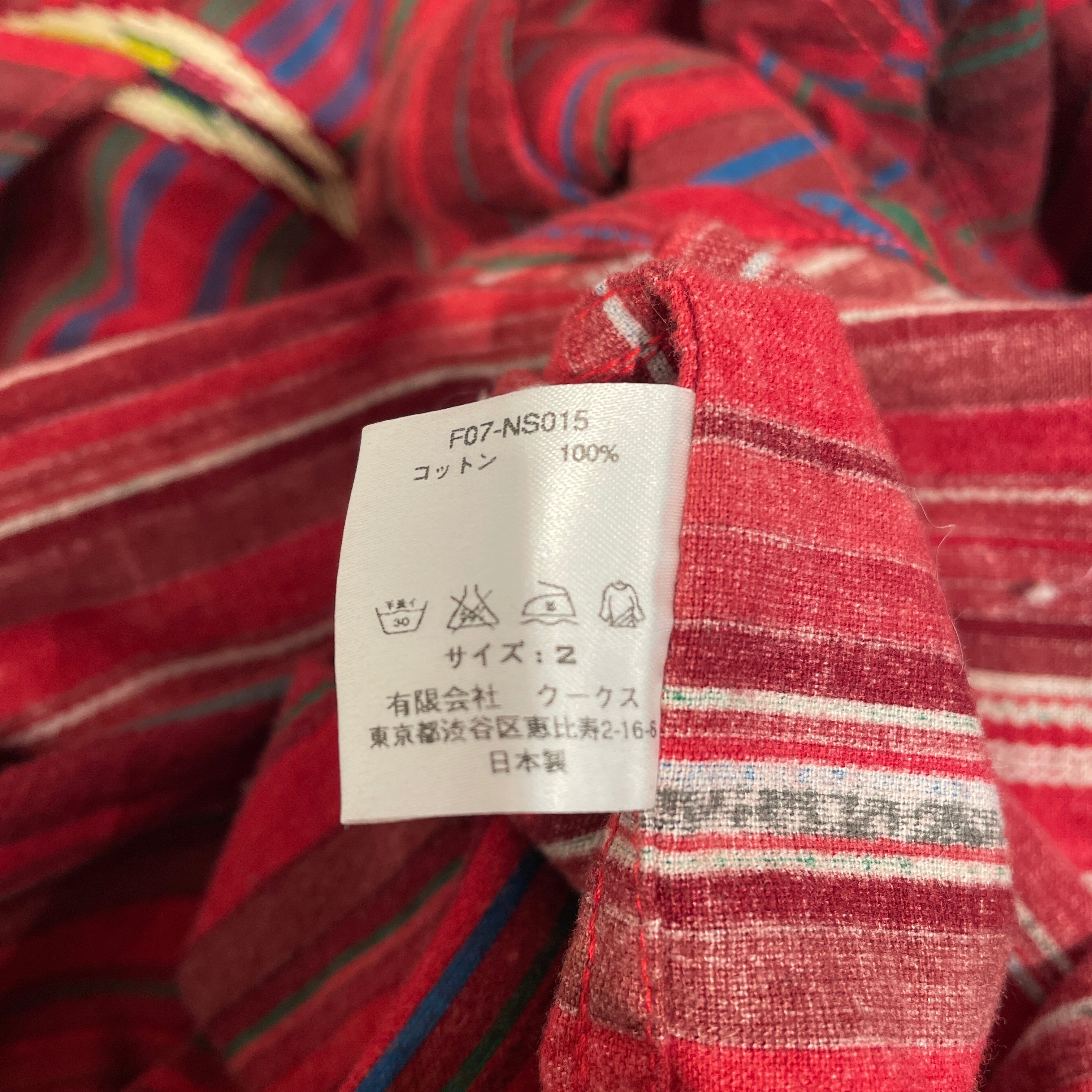 NUMBER (N)INE/Polo Shirt/2/Cotton/RED/Stripe/ORTEGA SOUTHWESTERN view 5