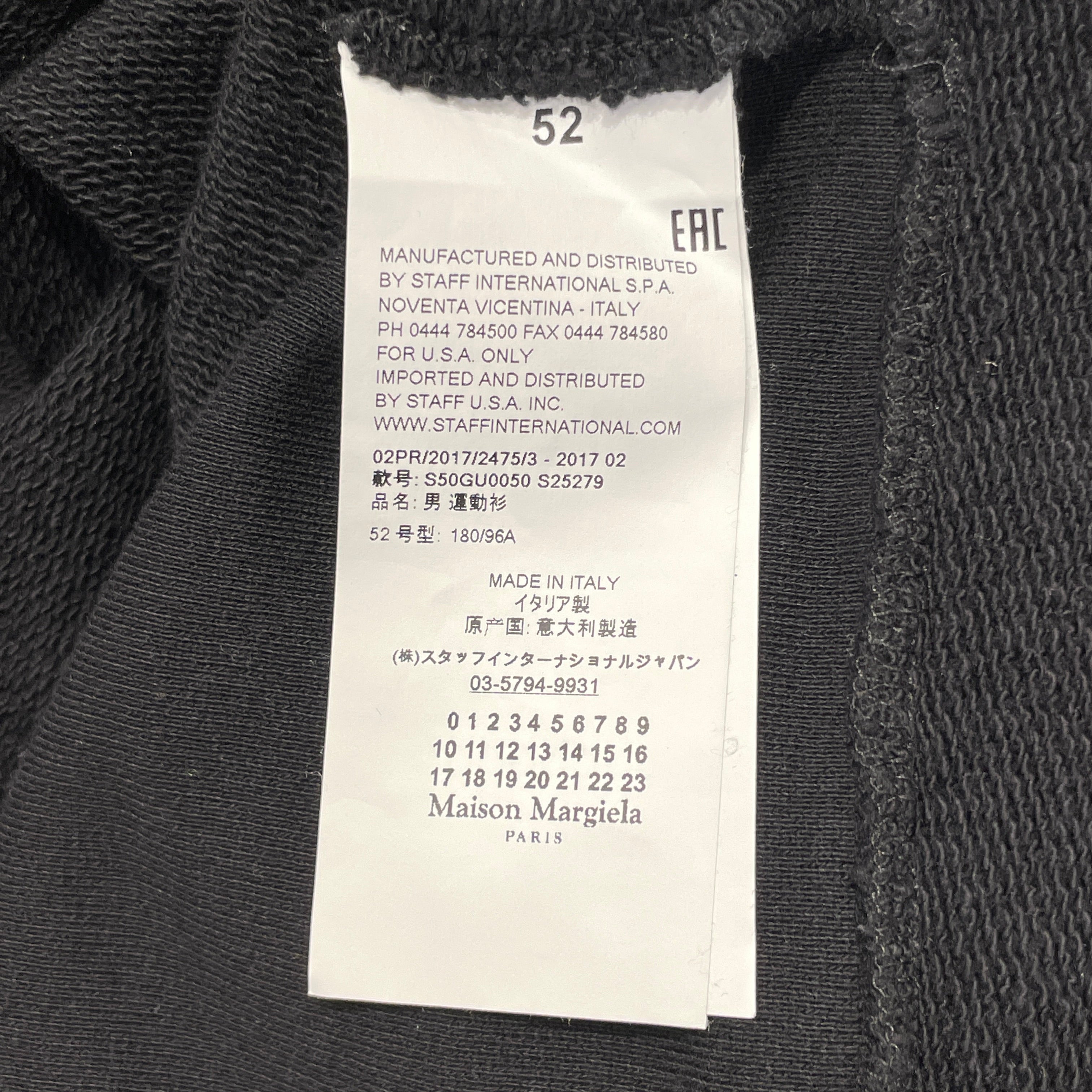 Maison Margiela/Sweatshirt/52/Cotton/BLK/2017 AW view 4