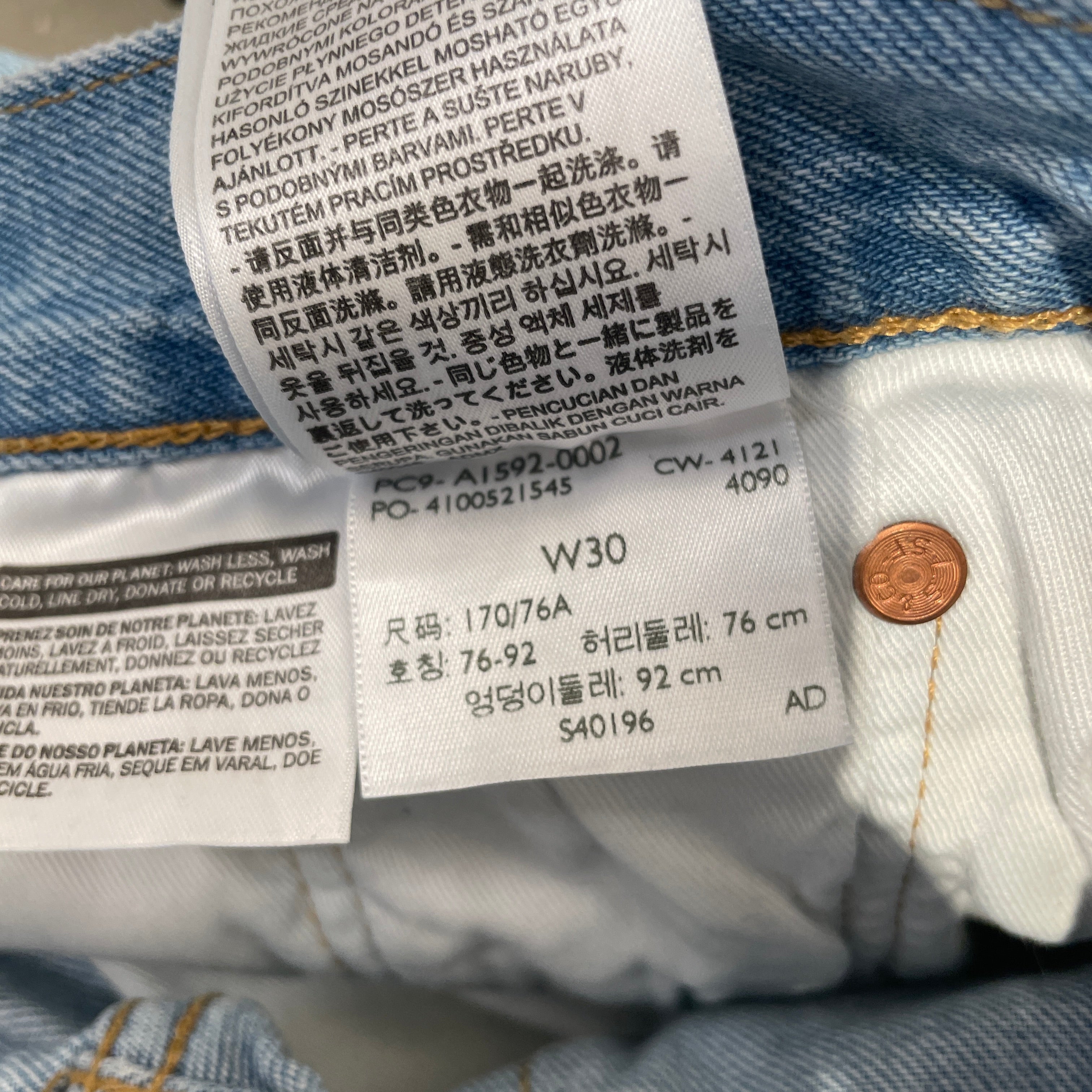 DENIM TEARS/Straight Pants/30/Denim/IDG/All Over Print/FADED LOGO view 4