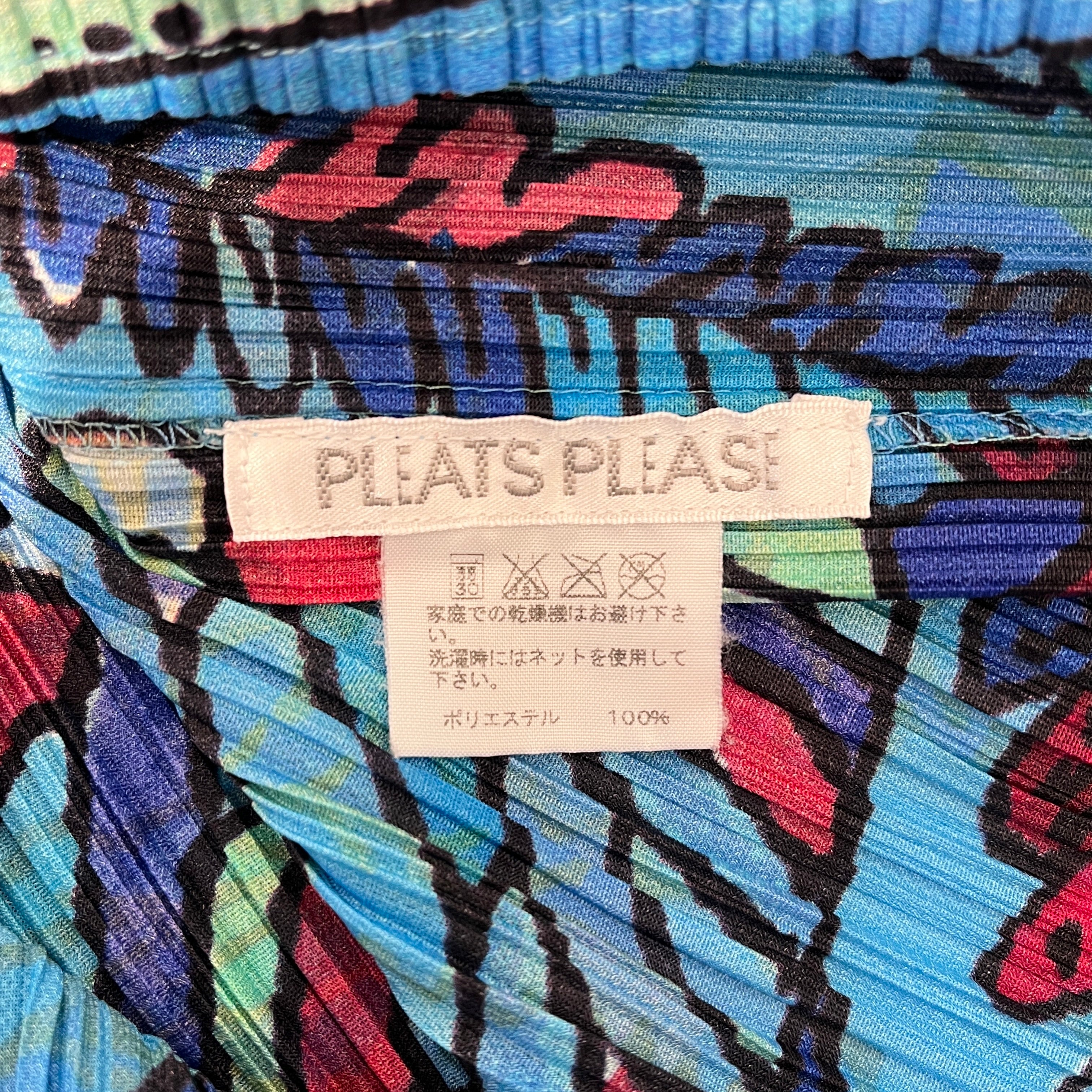 PLEATS PLEASE ISSEY MIYAKE/Blouse/OS/Floral Pattern/Polyester/BLU/multicolor view 3