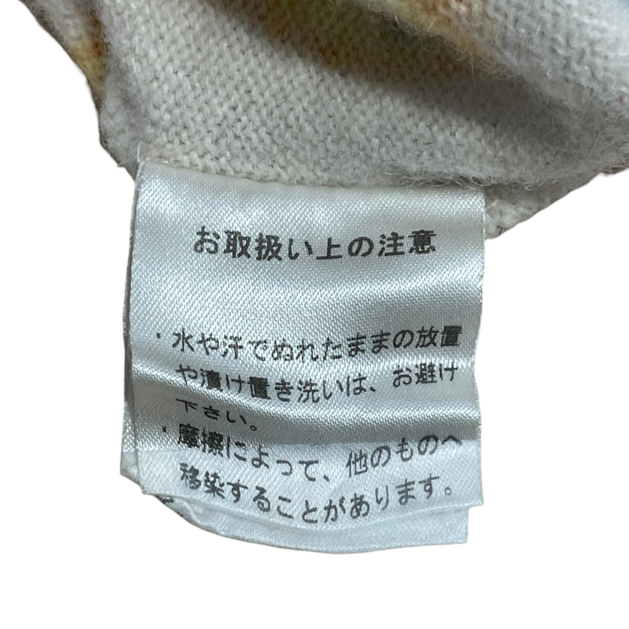 HYSTERIC GLAMOUR/T-Shirt/FREE/All Over Print/Wool/WHT/GRUNGE POPS SMILEY BANANA view 4