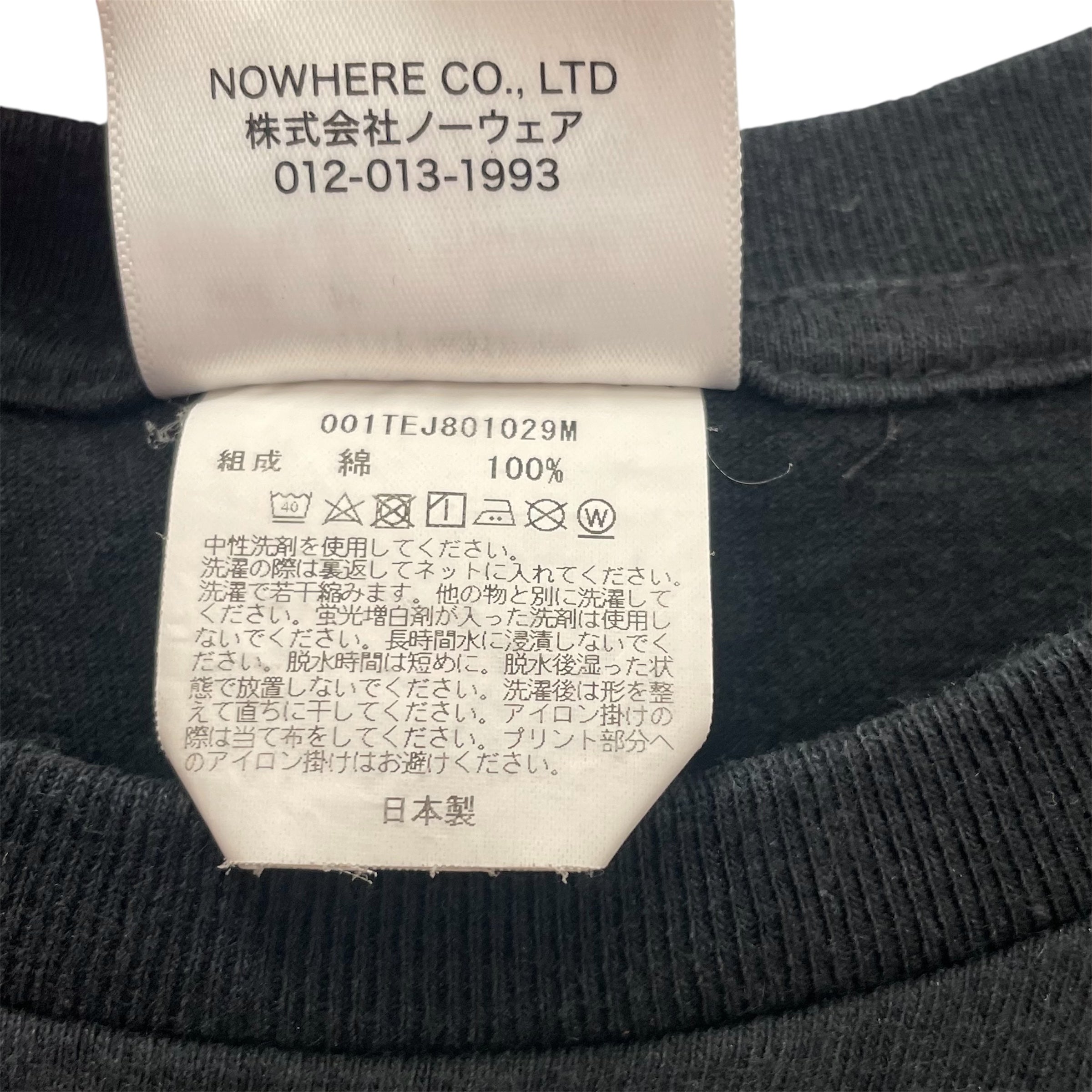 A BATHING APE/T-Shirt/S/Cotton/BLK/Graphic/Camo Ape view 4