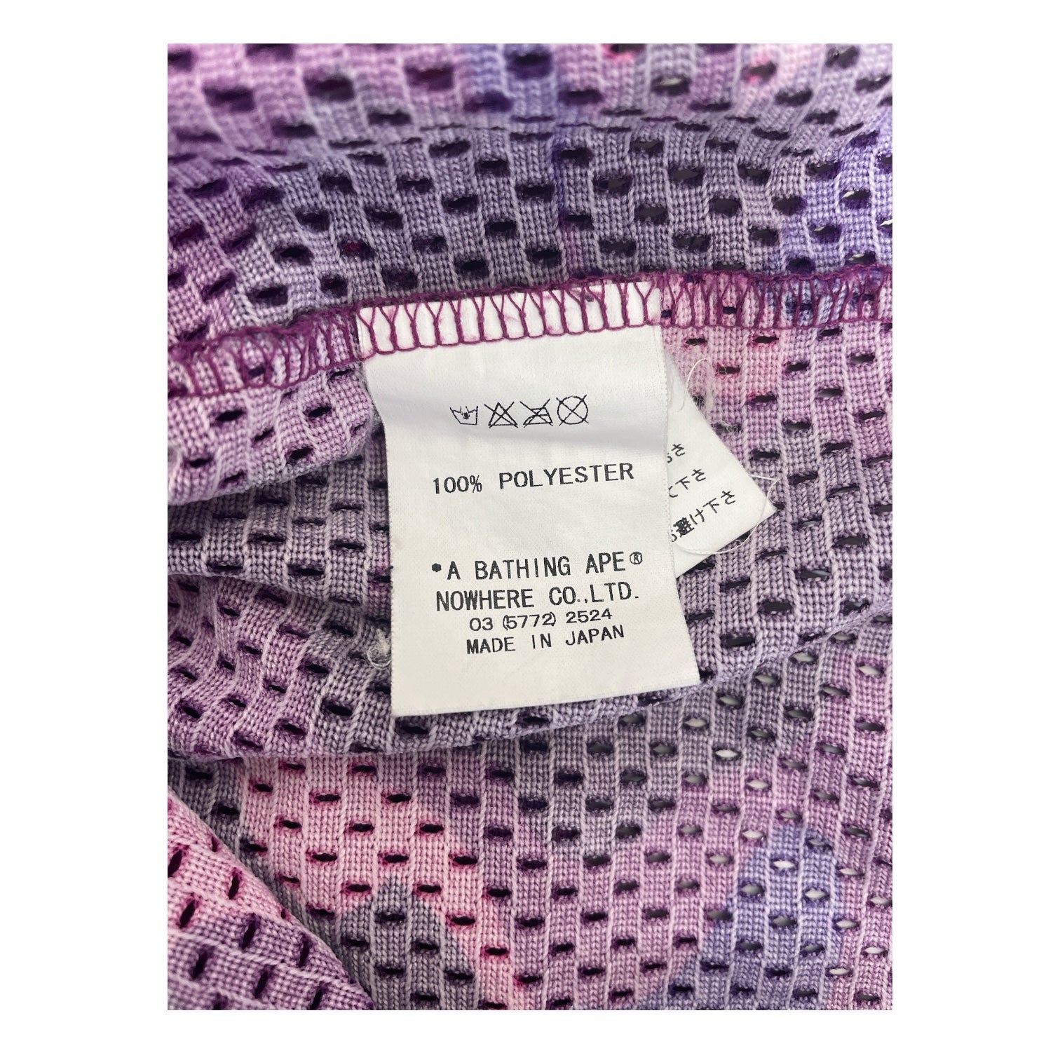 A BATHING APE/T-Shirt/XL/Nylon/PPL/Camouflage/ view 4