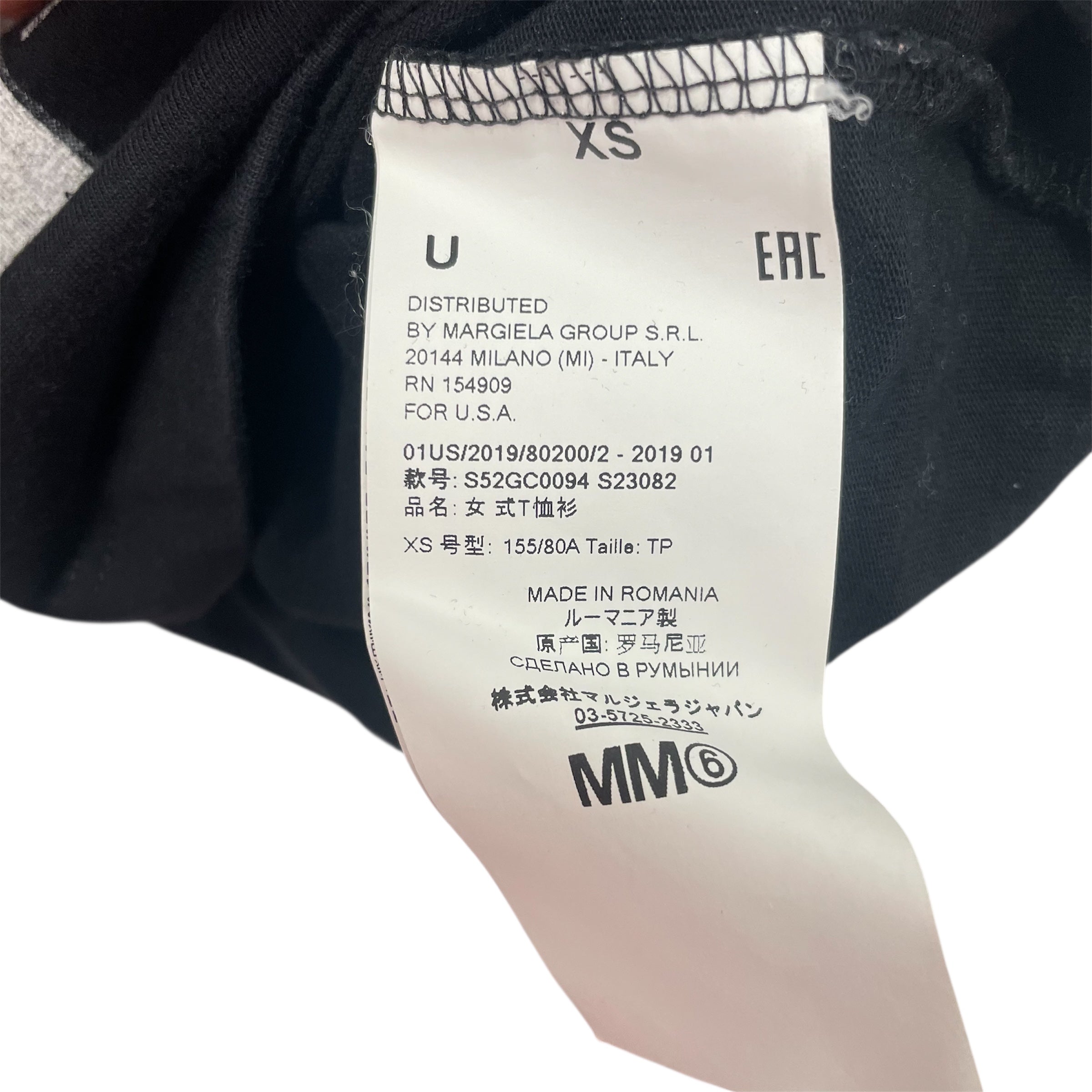 MM6/T-Shirt/XS/Graphic/Cotton/BLK/CHECKER BOARD GRAPHIC view 4