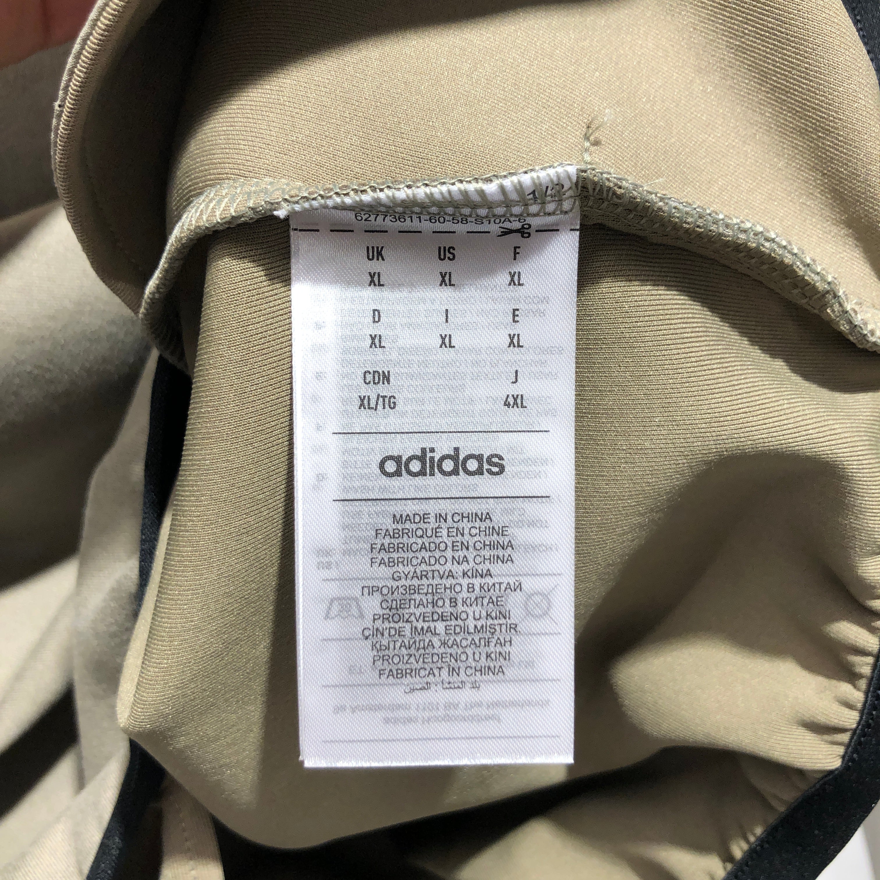 adidas/FEAR OF GOD/Sweatshirt/XL/Cotton/KHK/Oversize/ view 4