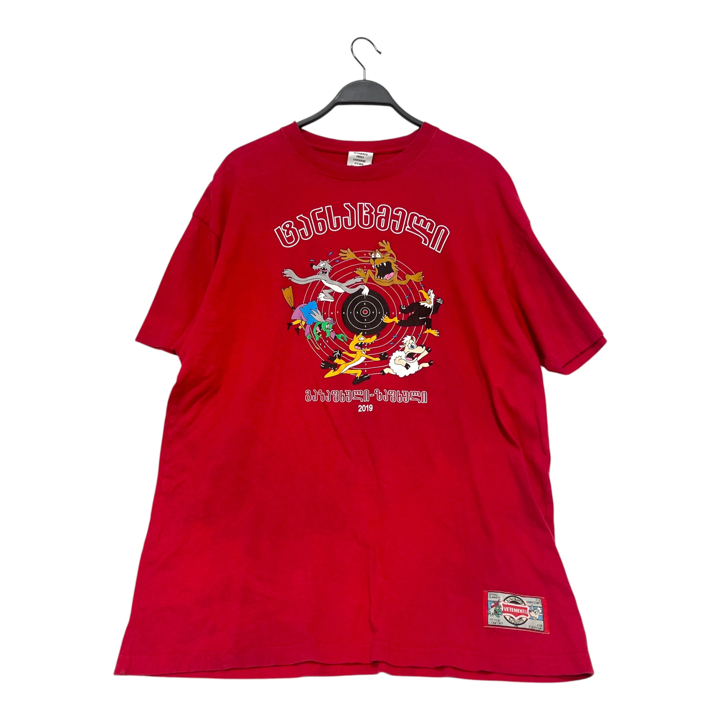 VETEMENTS/T-Shirt/L/Cotton/RED/Graphic/2019 Augmented Reality T shirt view 1