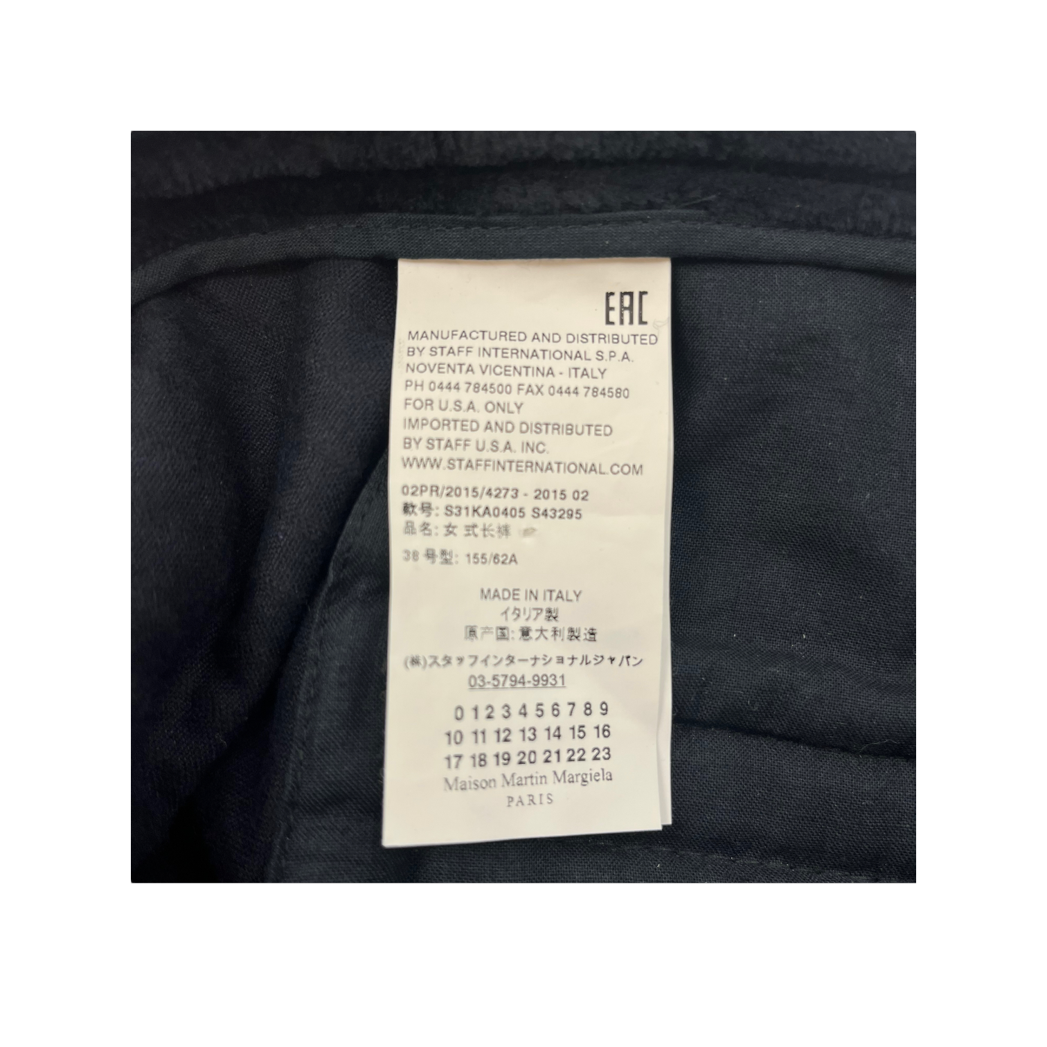 Martin Margiela/Straight Pants/38/Corduroy/BLK/ view 6