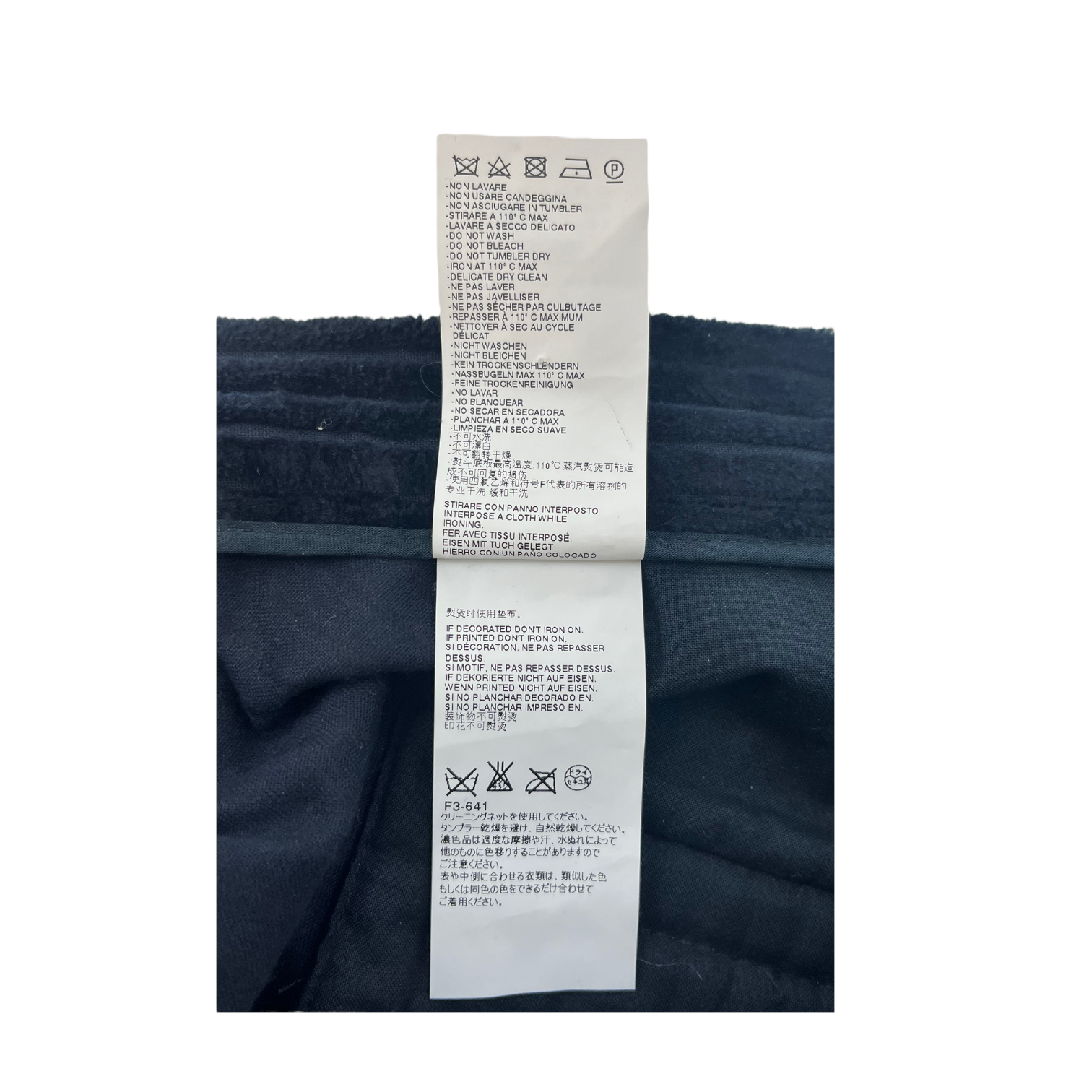 Martin Margiela/Straight Pants/38/Corduroy/BLK/ view 5