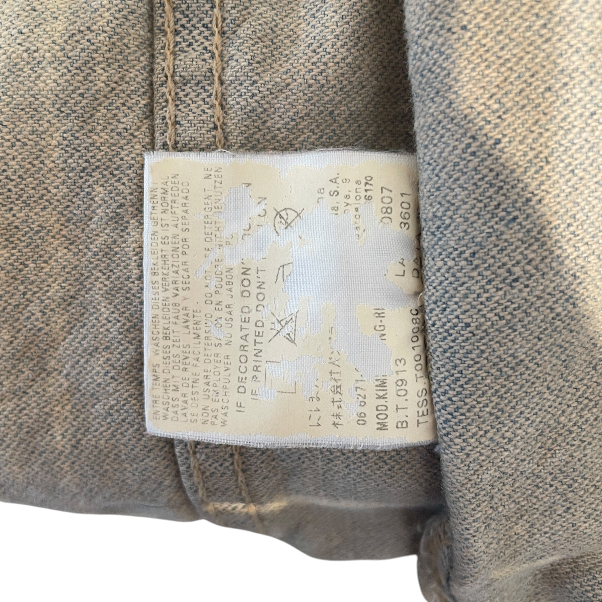 DIESEL/Denim Jkt/L/Denim/KHK/Acid Wash view 5