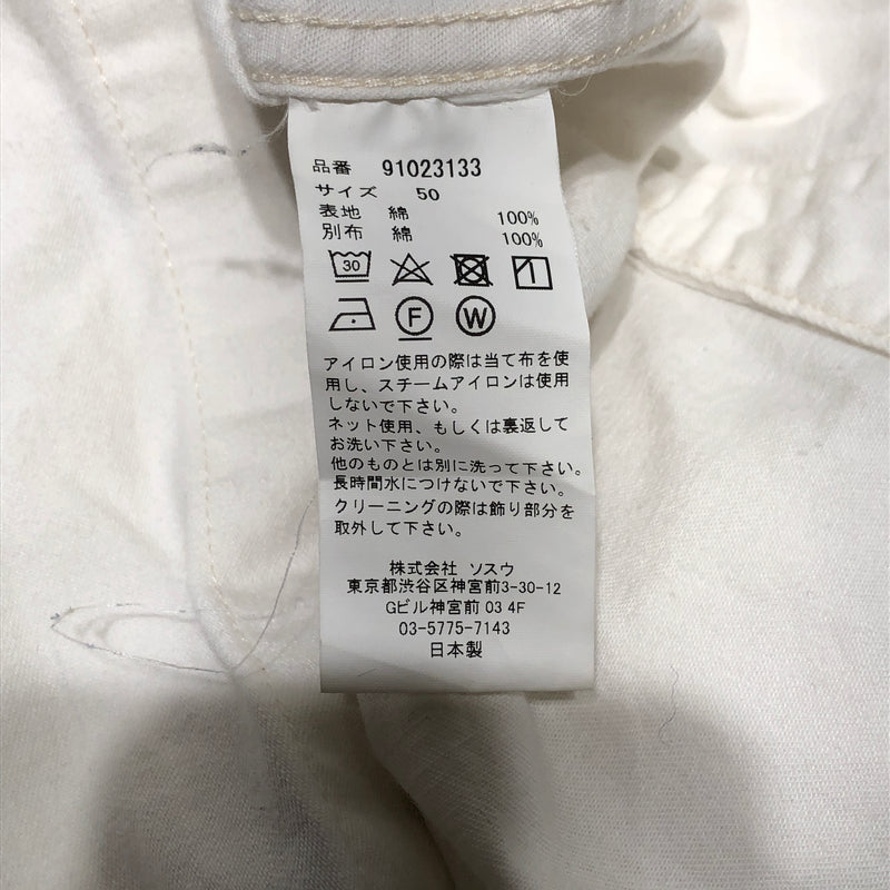 MIHARA YASUHIRO/LS Shirt/50/White/Cotton/91023133