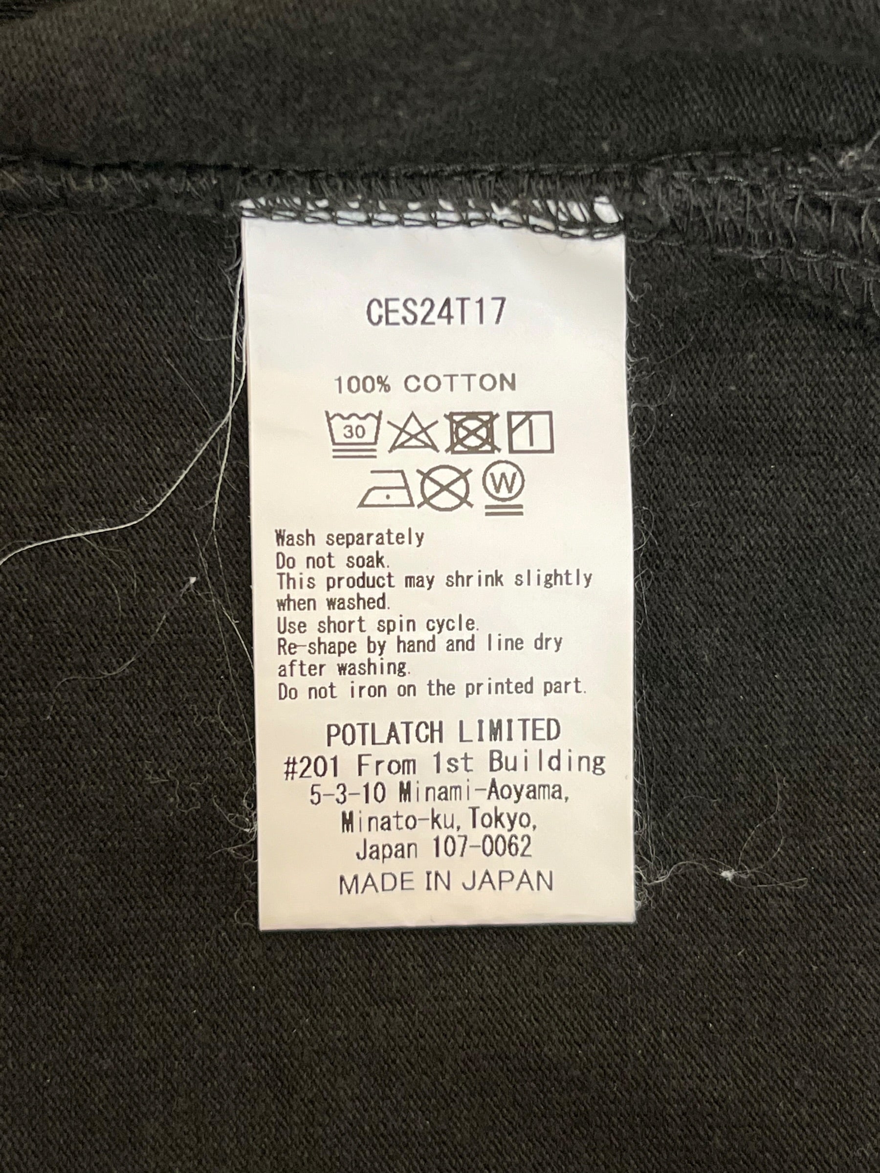 C.E(CAV EMPT)/T-Shirt/L/Cotton/BLK/Graphic/ view 4