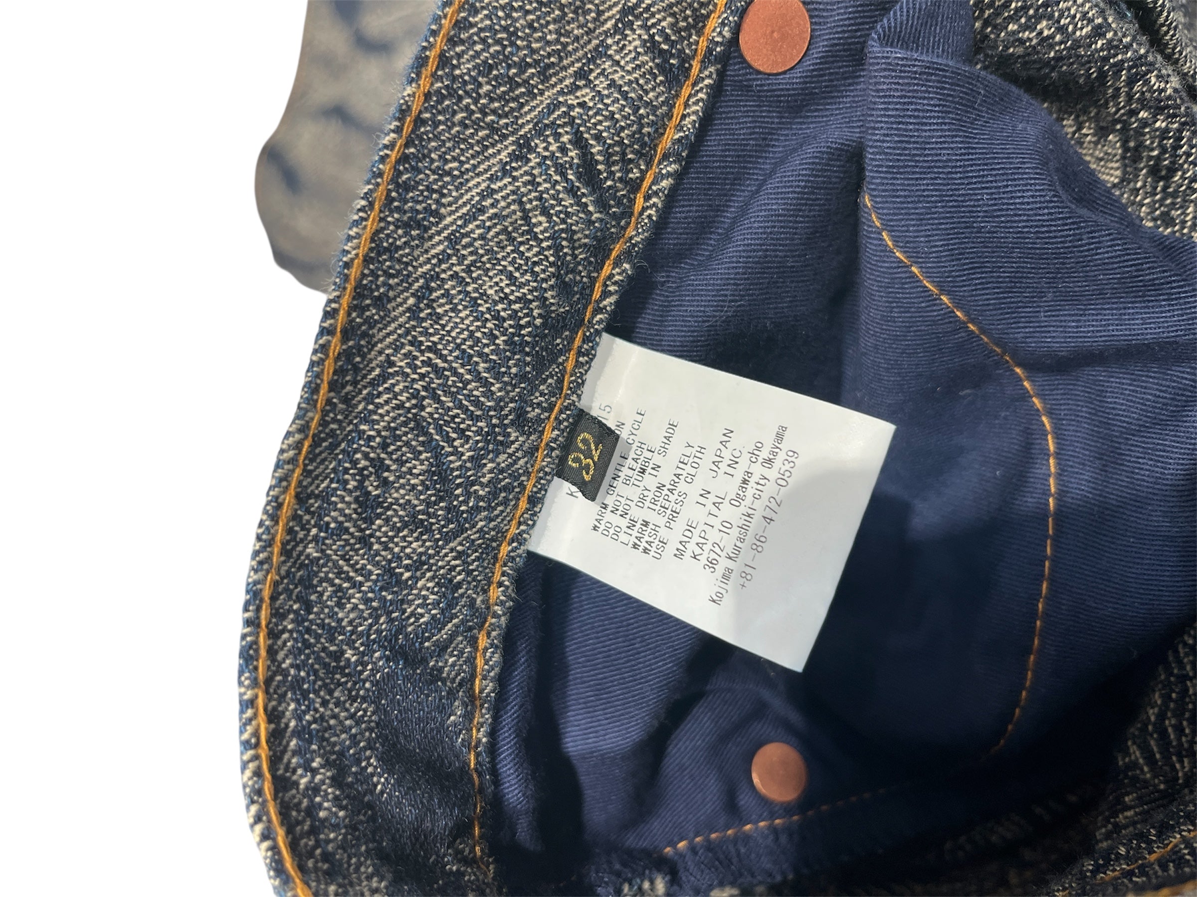 KAPITAL/Pants/32/Denim/NVY/All Over Print/FEATHER PRINT FLARED PANTS view 4