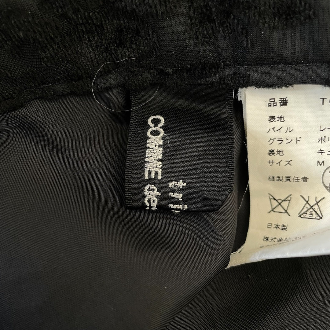 tricot COMME des GARCONS/Long Skirt/M/Polyester/BLK/ view 3
