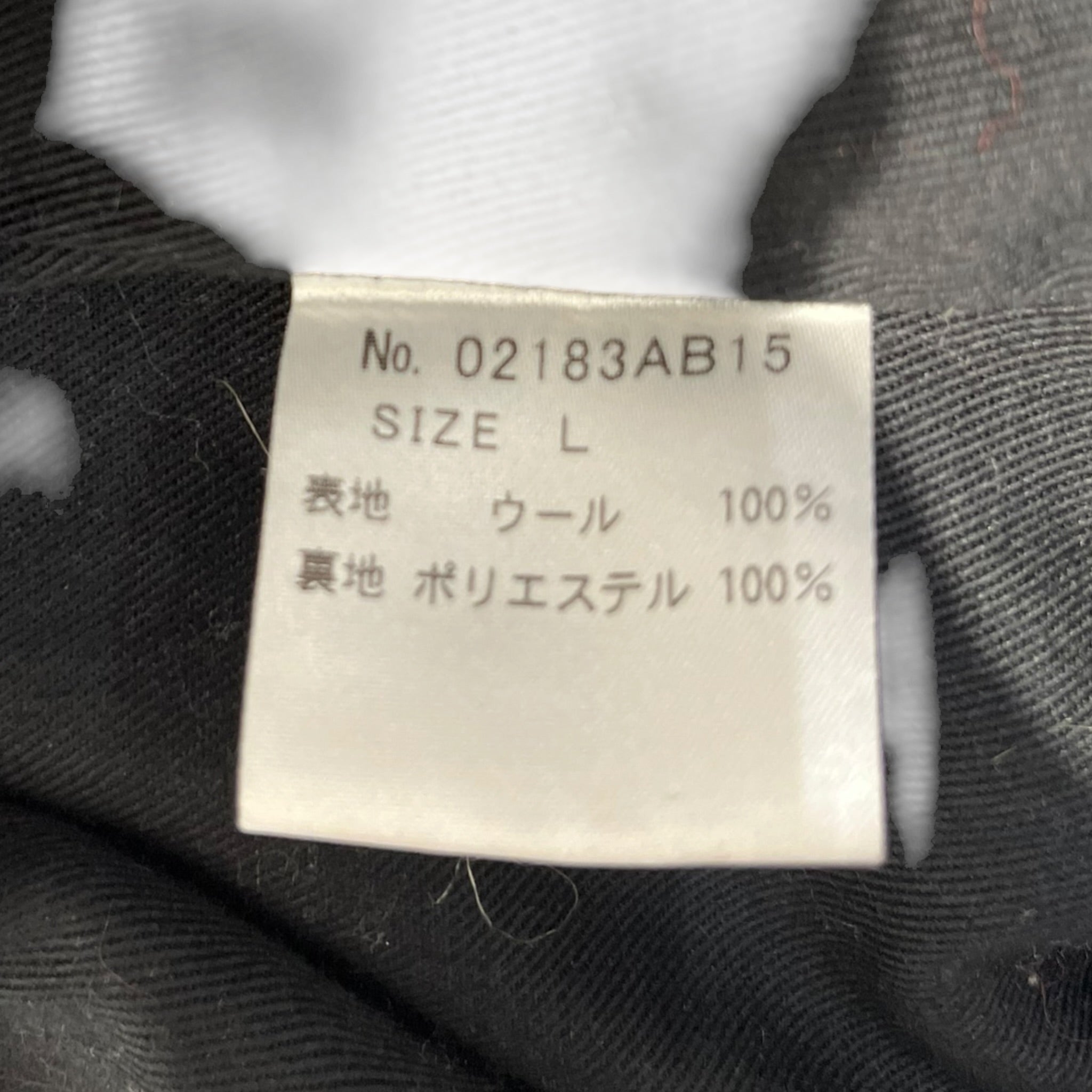 HYSTERIC GLAMOUR/Jacket/RED/Plaid/NO. 02183AB15 view 5