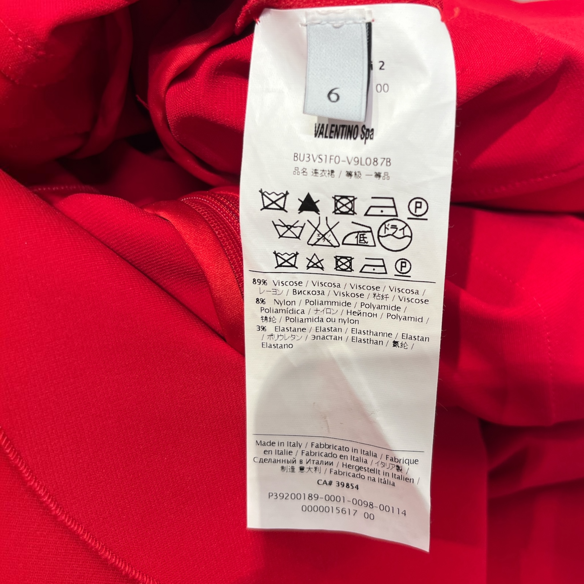 VALENTINO/SS Dress/6/Cotton/RED/ view 3