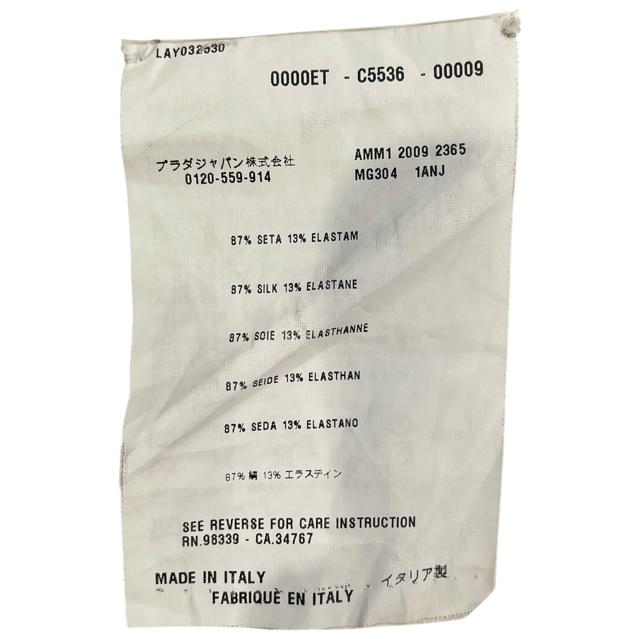 MIU MIU/Skirt/42/Silk/GLD/Ruched Mini Skirt - Elastic view 4