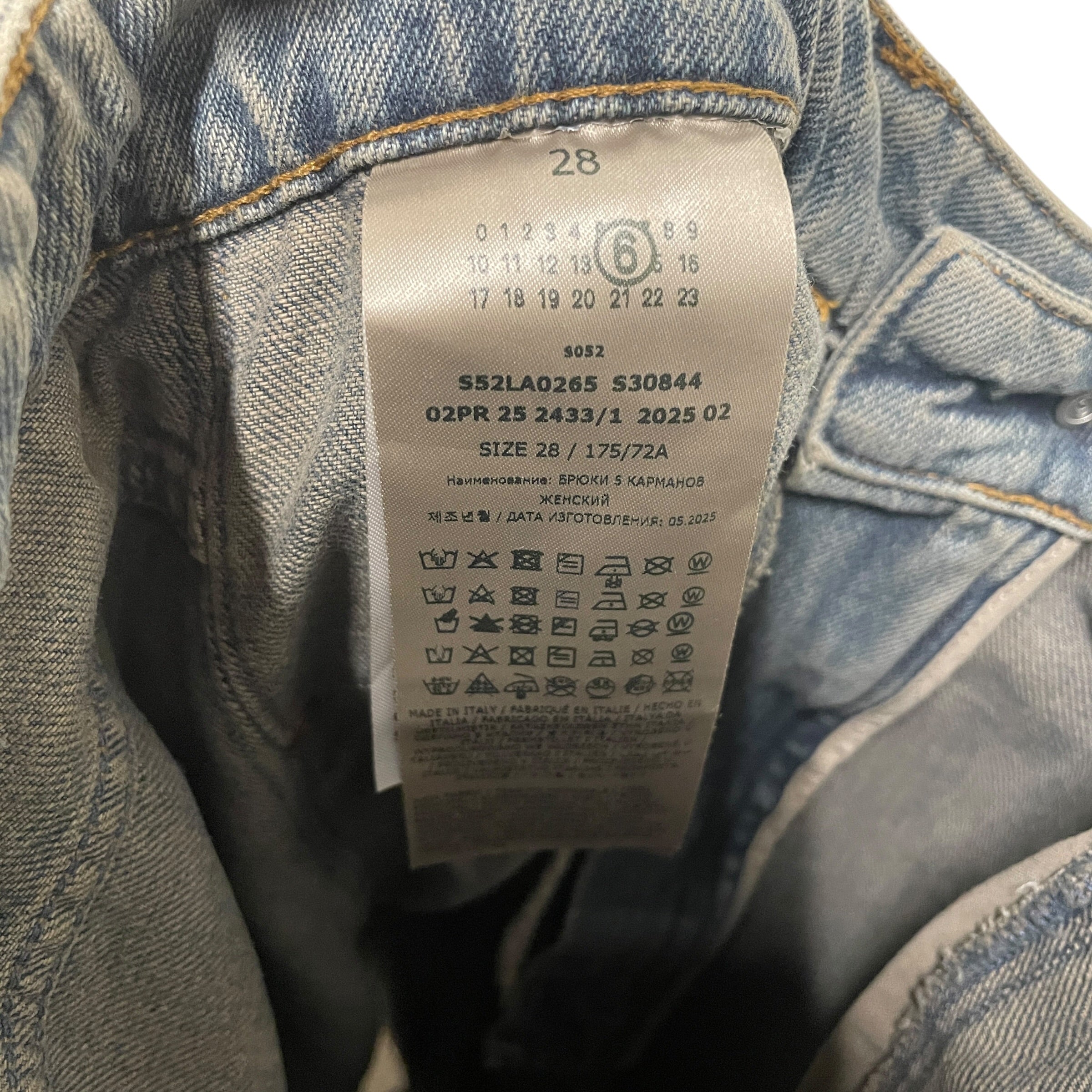 Maison Margiela/Straight Pants/28/Denim/BLU/INVERTED SEAMS/FADE view 3