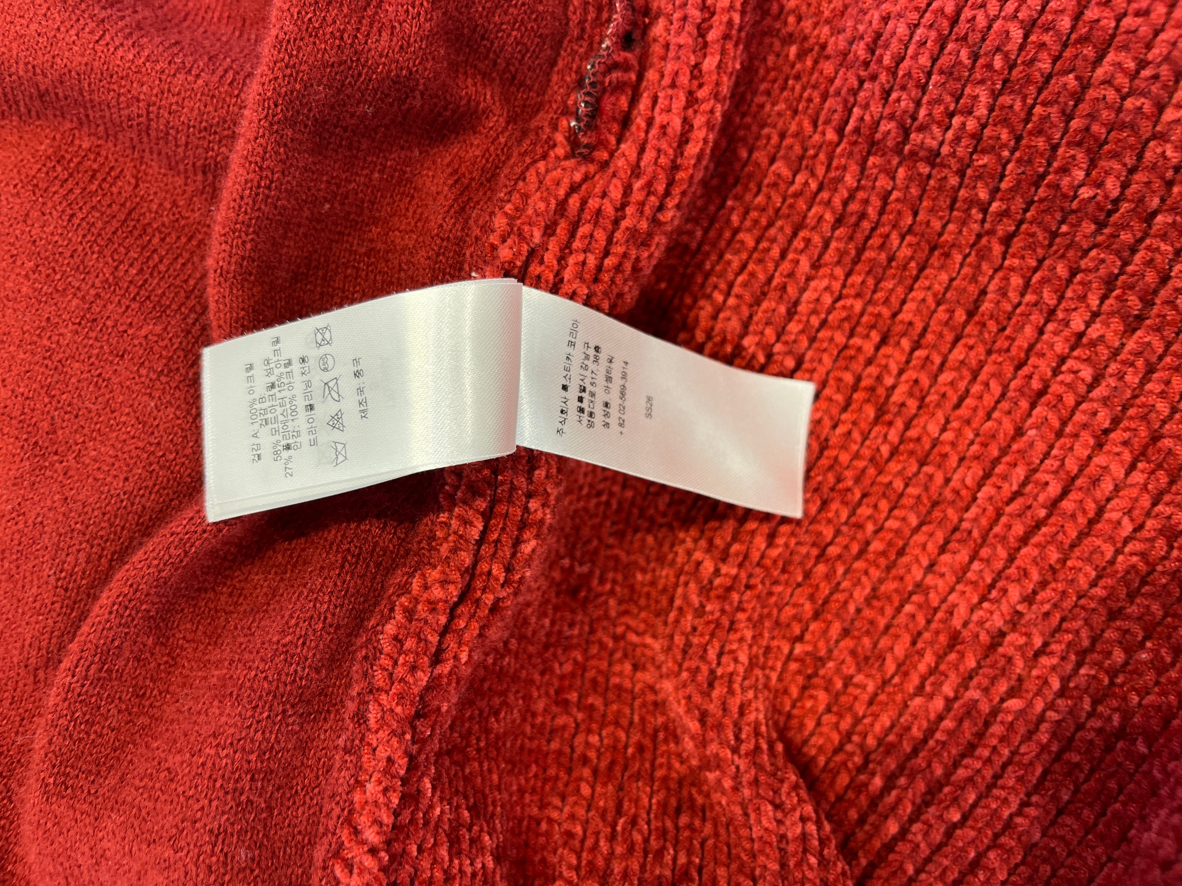 Supreme/Zip Up Hoodie/S/Cotton/BRD/CHECKERBOARD FAUX FUR view 7